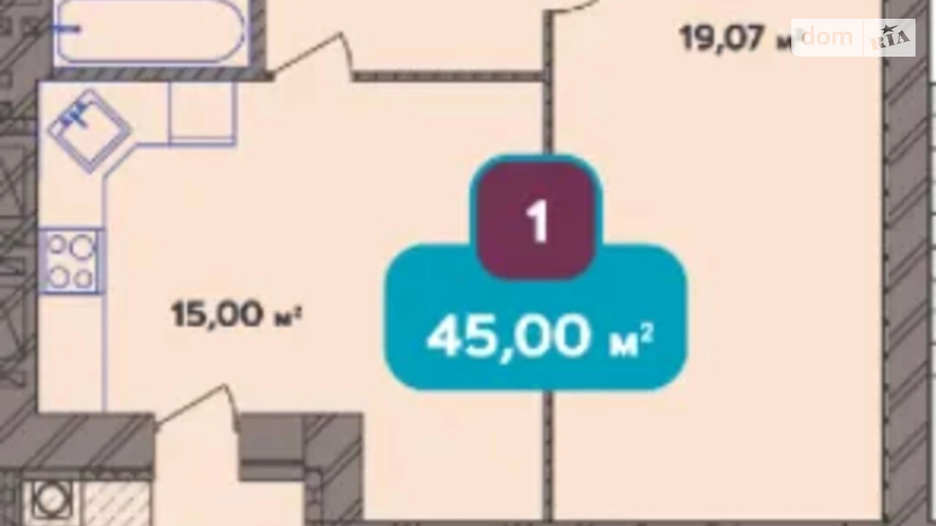 Продается 1-комнатная квартира 45 кв. м в Хмельницком, ул. Нижняя Береговая, 1Б - фото 2