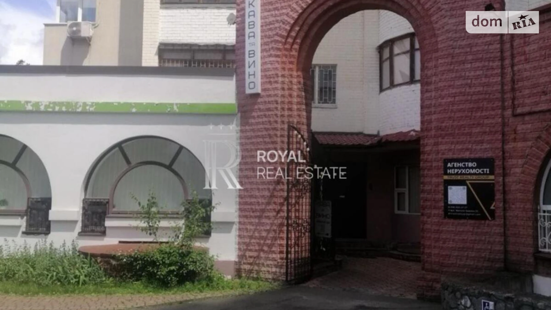 Продается помещения свободного назначения 115.7 кв. м в 16-этажном здании, цена: 100000 $ - фото 5