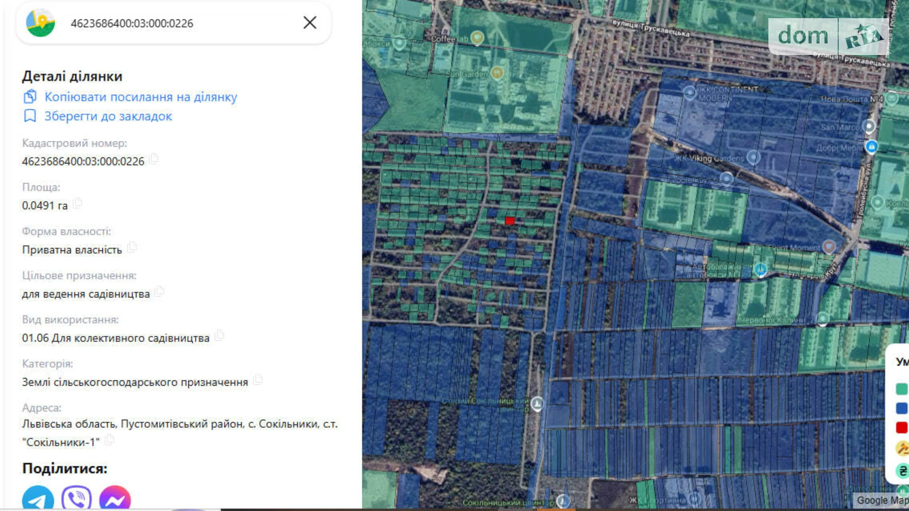 Продается земельный участок 4.89 соток в Львовской области, цена: 20000 $ - фото 2