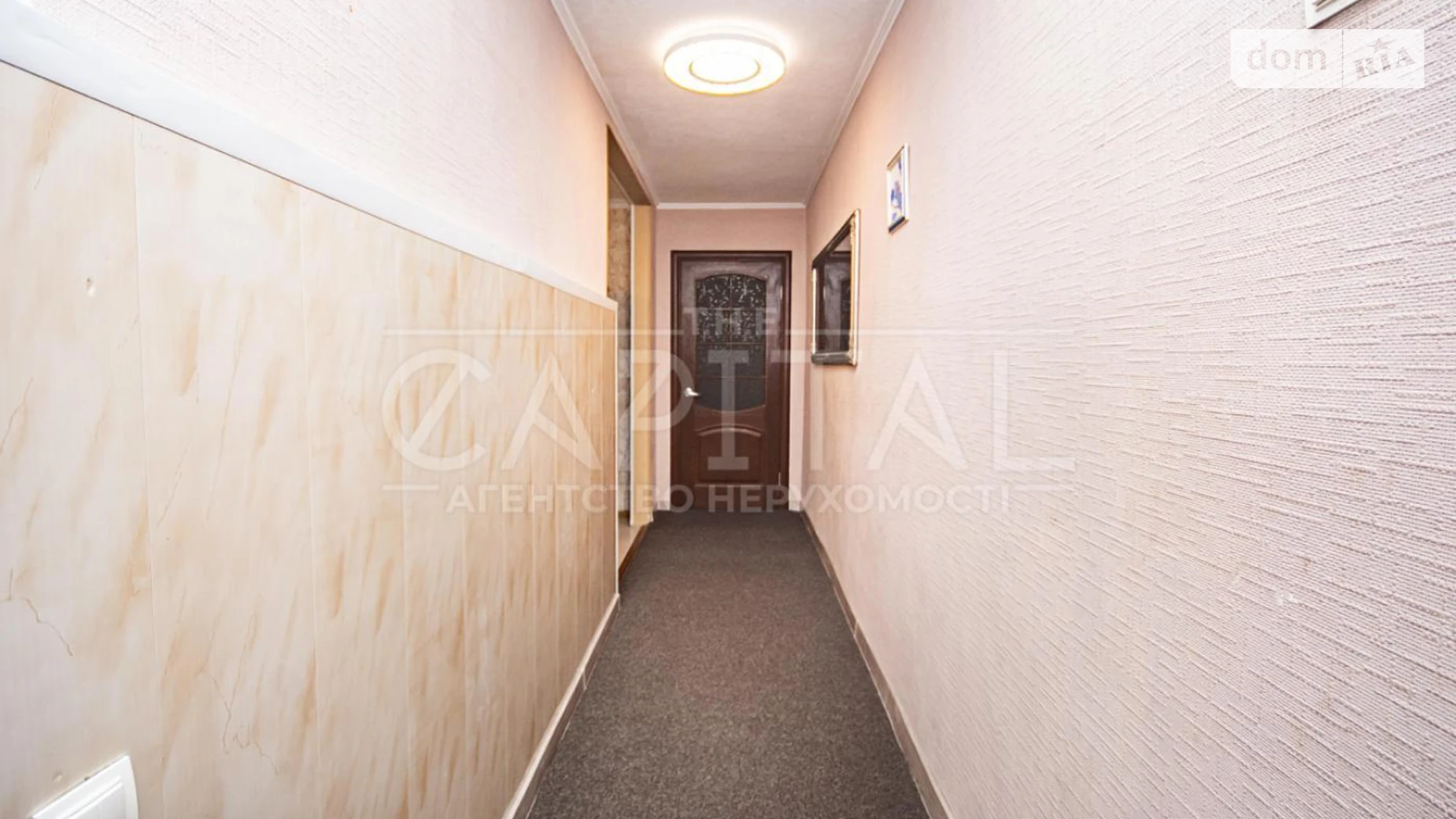 Продается 3-комнатная квартира 105.5 кв. м в Киеве, просп. Науки, 86 - фото 5