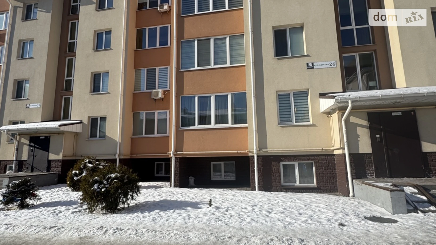 Продается 2-комнатная квартира 56 кв. м в Крюковщине, ул. Одесская, 28 - фото 2