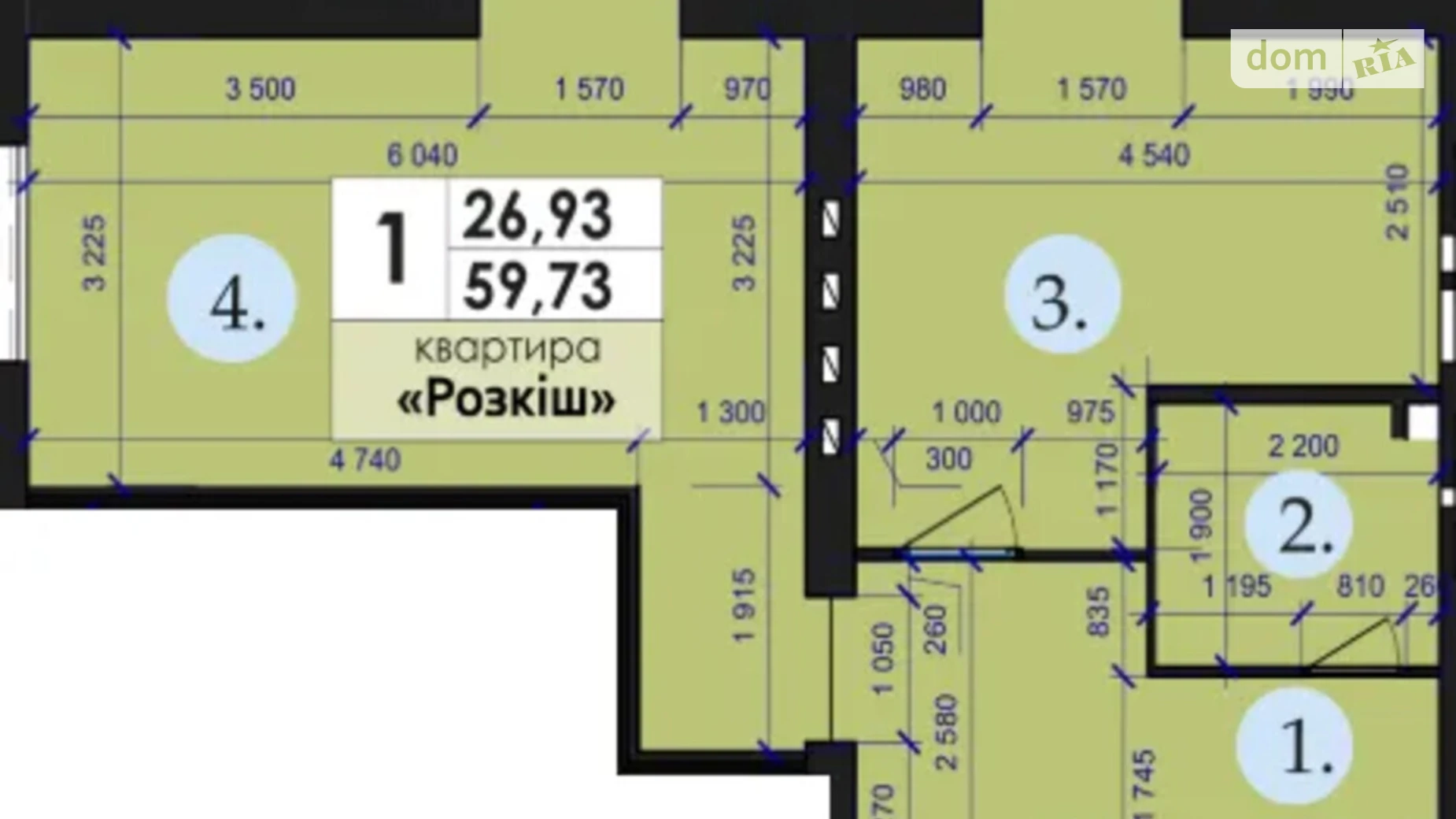 Продается 1-комнатная квартира 60 кв. м в Щербанях, ул. Генадия Биличенко, 42 - фото 2