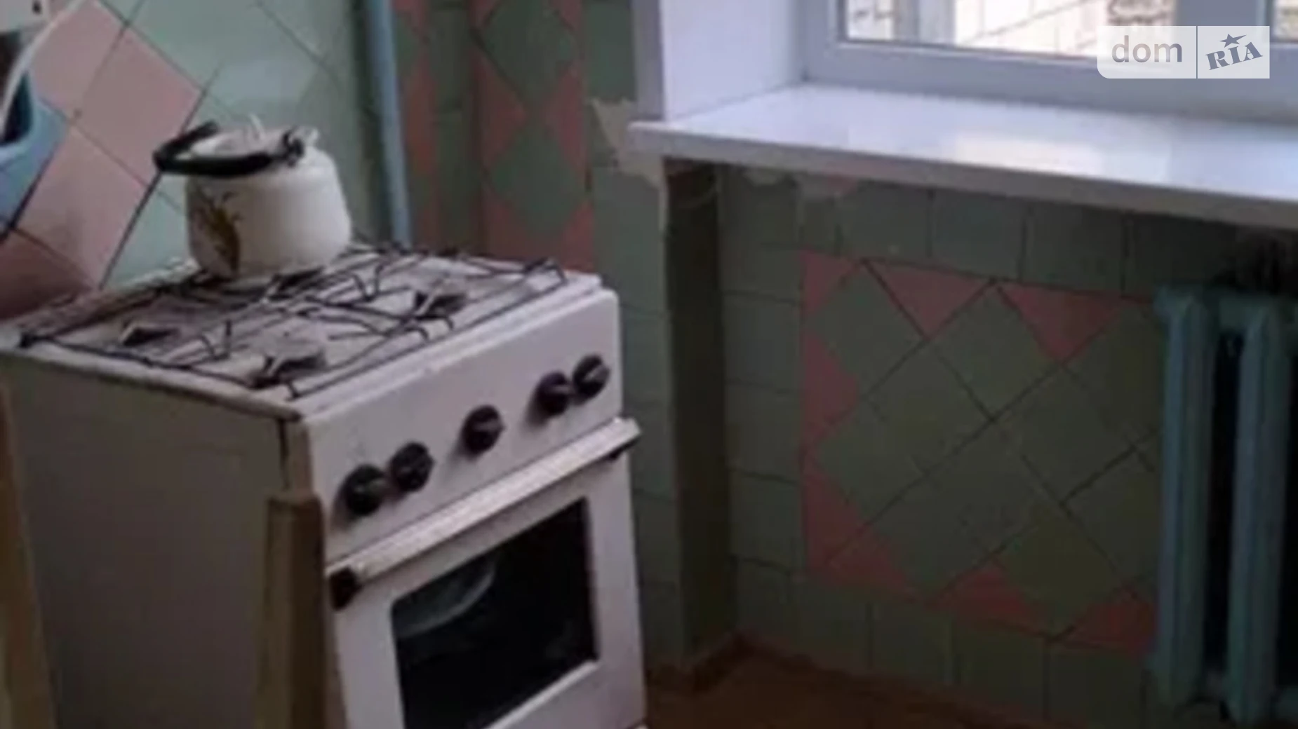 Сдается в аренду 2-комнатная квартира 48 кв. м в Николаеве, ул. Космонавтов, 57 - фото 2
