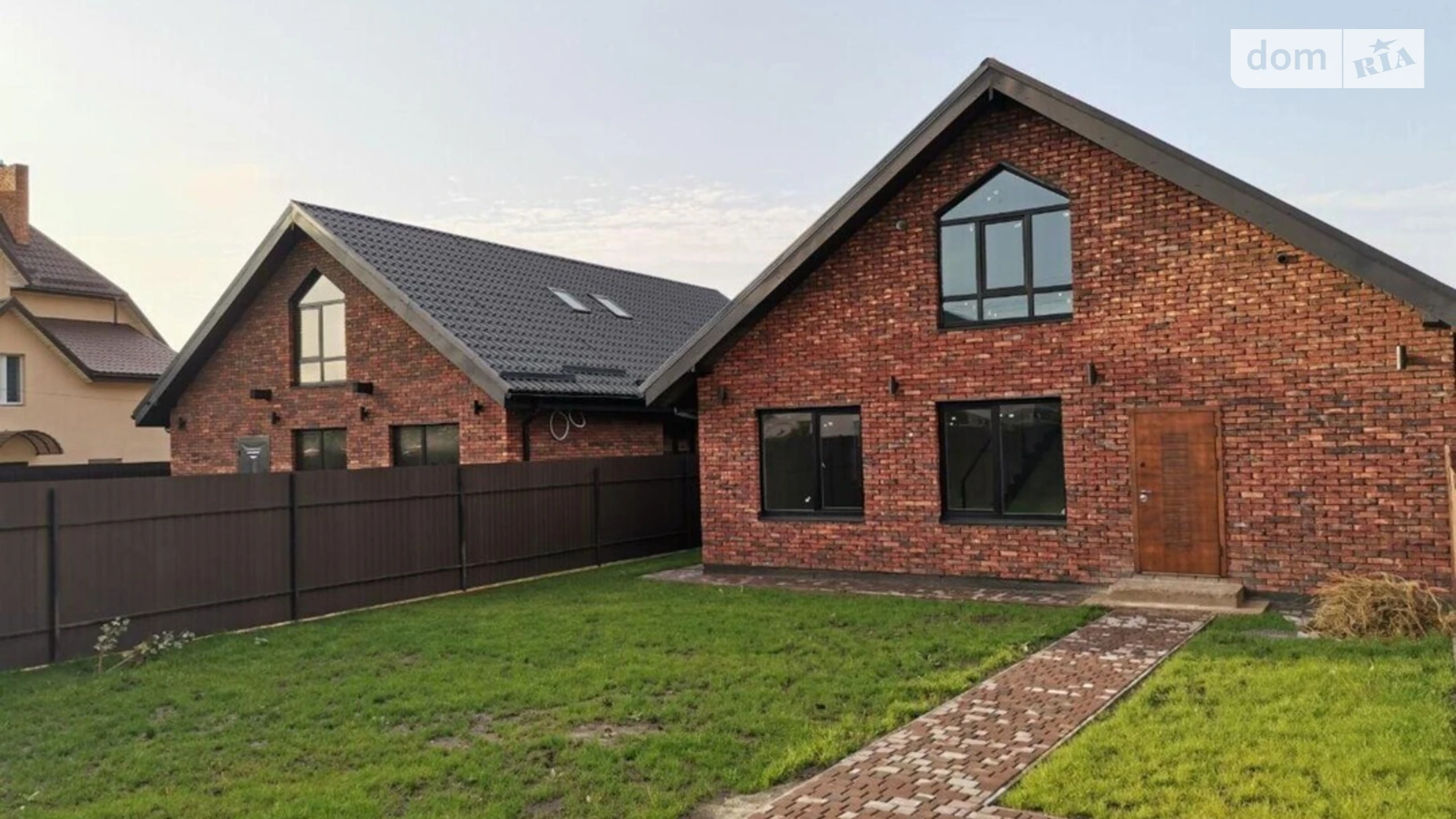ул. Сиреневая, 18-24 Гатное КГ Южная Бавария, цена: 103500 $ - фото 5