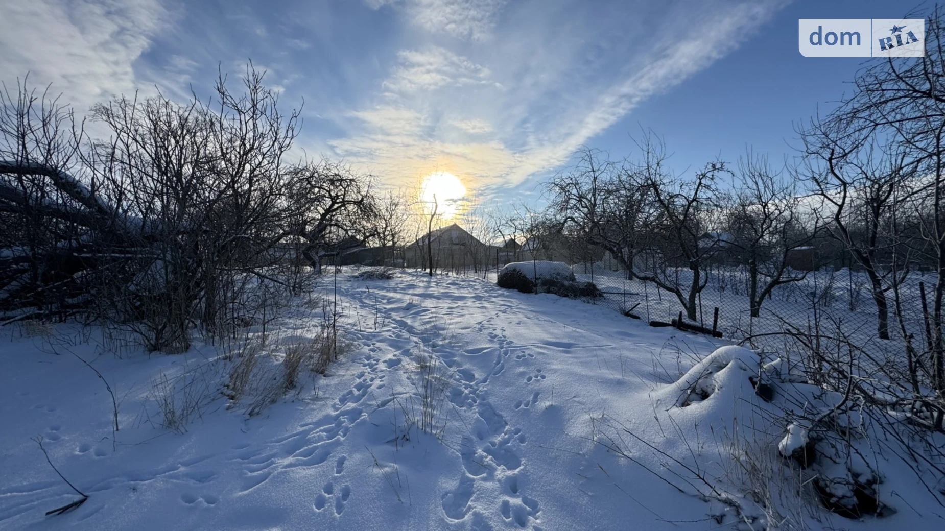 Дашковцы, цена: 10000 $ - фото 2