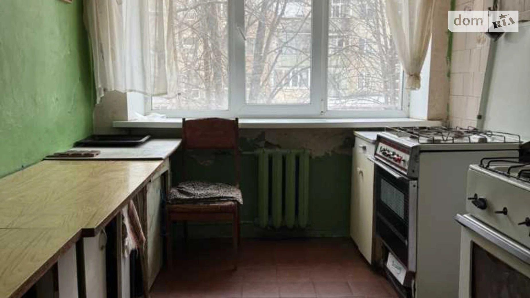 ул. Игоря Дорошенко(Циолковского) Алмазный Полтава, цена: 10000 $ - фото 3