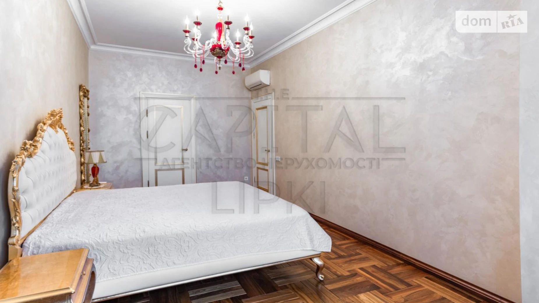 Сдается в аренду 2-комнатная квартира 86 кв. м в Киеве, ул. Андрея Верхогляда(Драгомирова), 16 - фото 3