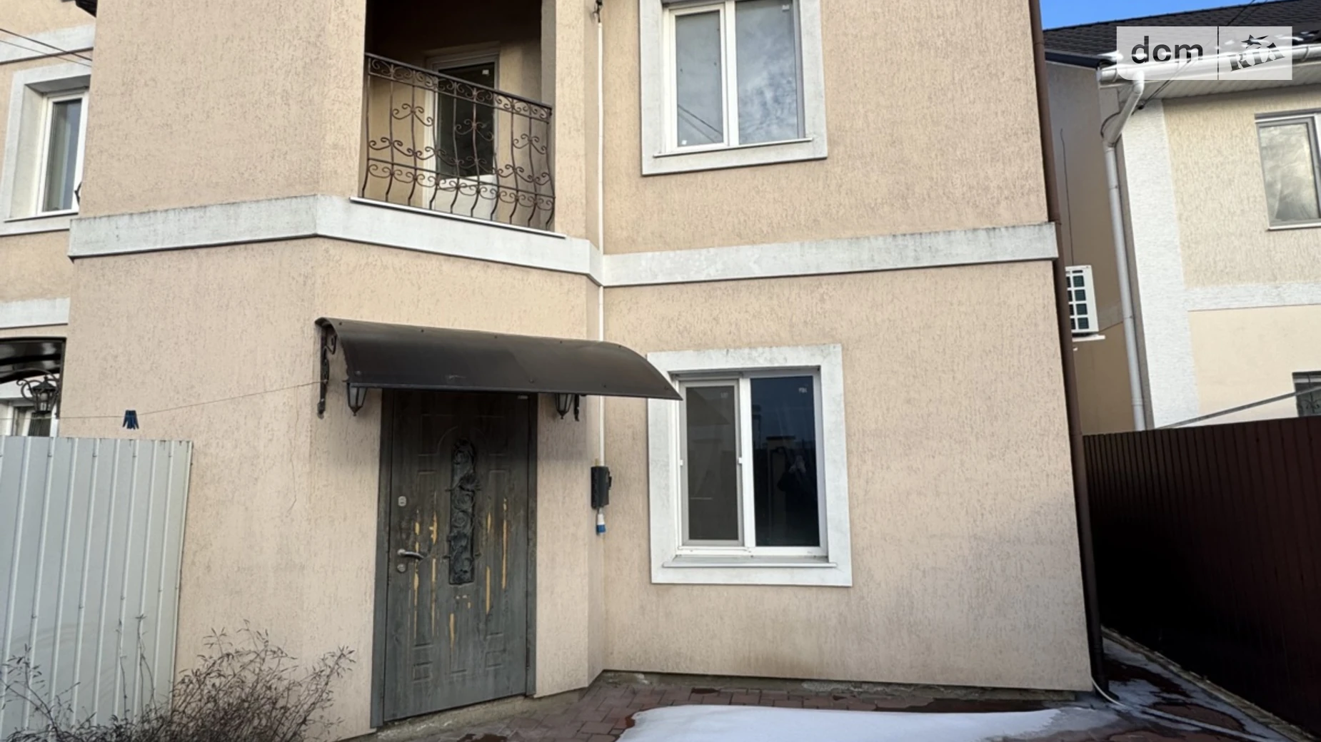 вул. Гарманна Лиманка, цена: 75000 $ - фото 2