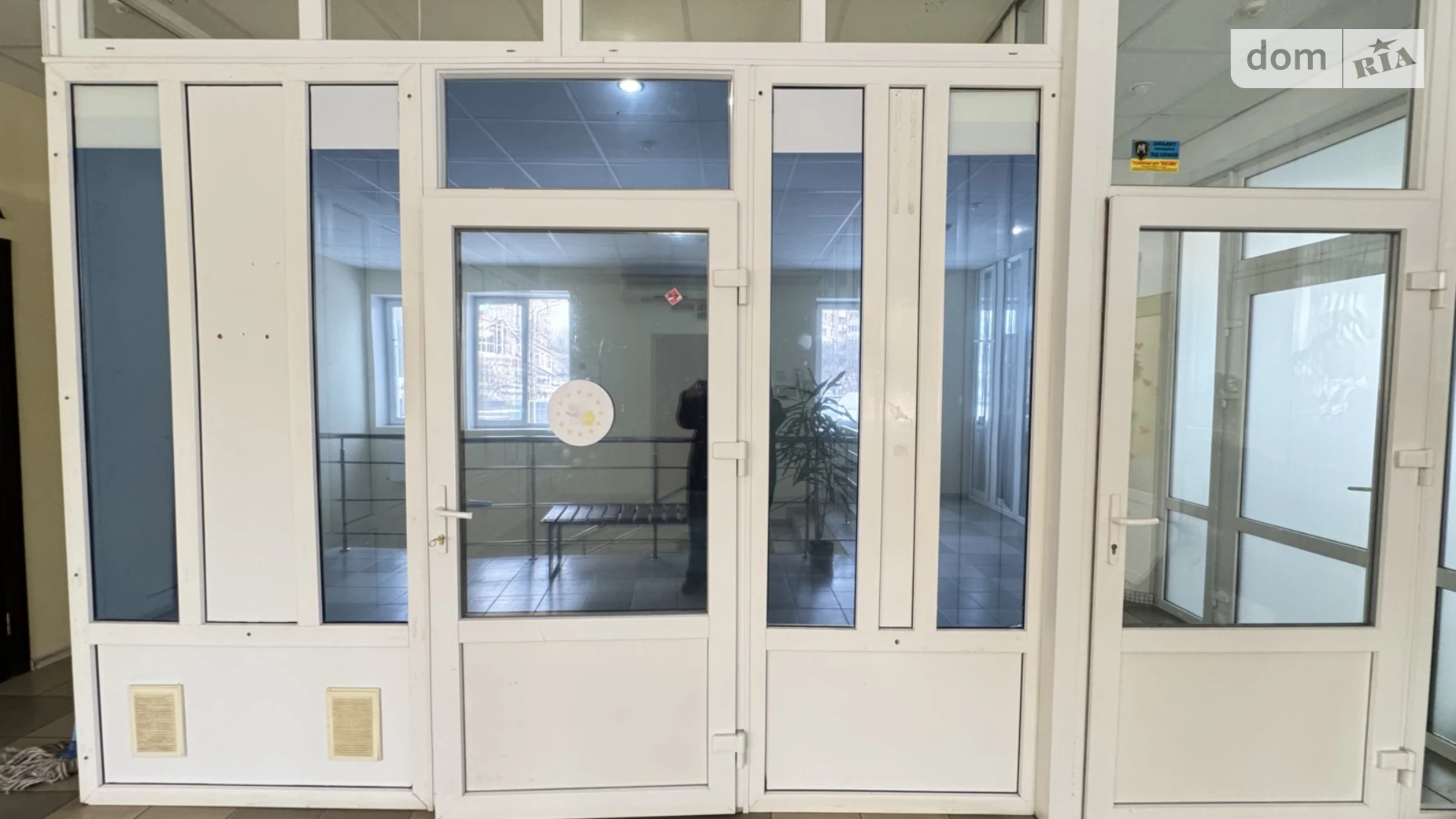 Сдается в аренду офис 16.5 кв. м в бизнес-центре, цена: 5000 грн - фото 4