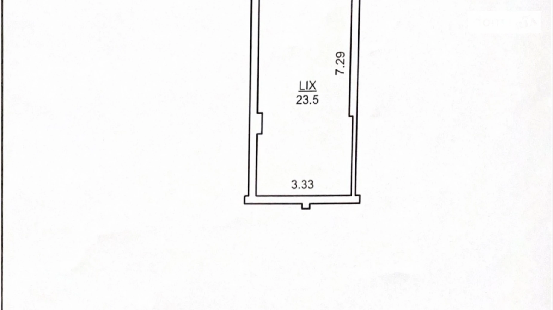 ул. Героев Николаева(Сеченова) Угорники (Ивано-Франковск) ЖК Парковая Аллея, цена: 21000 $ - фото 5