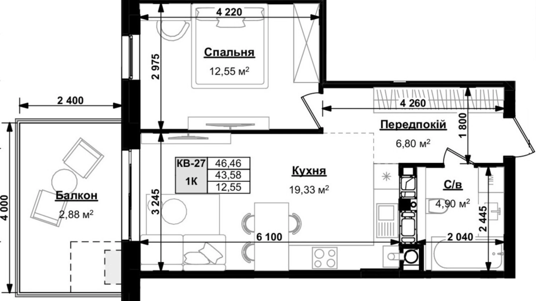 Продается 1-комнатная квартира 46.14 кв. м в Сокольниках, ул. боковая Стрыйская, 1 - фото 3