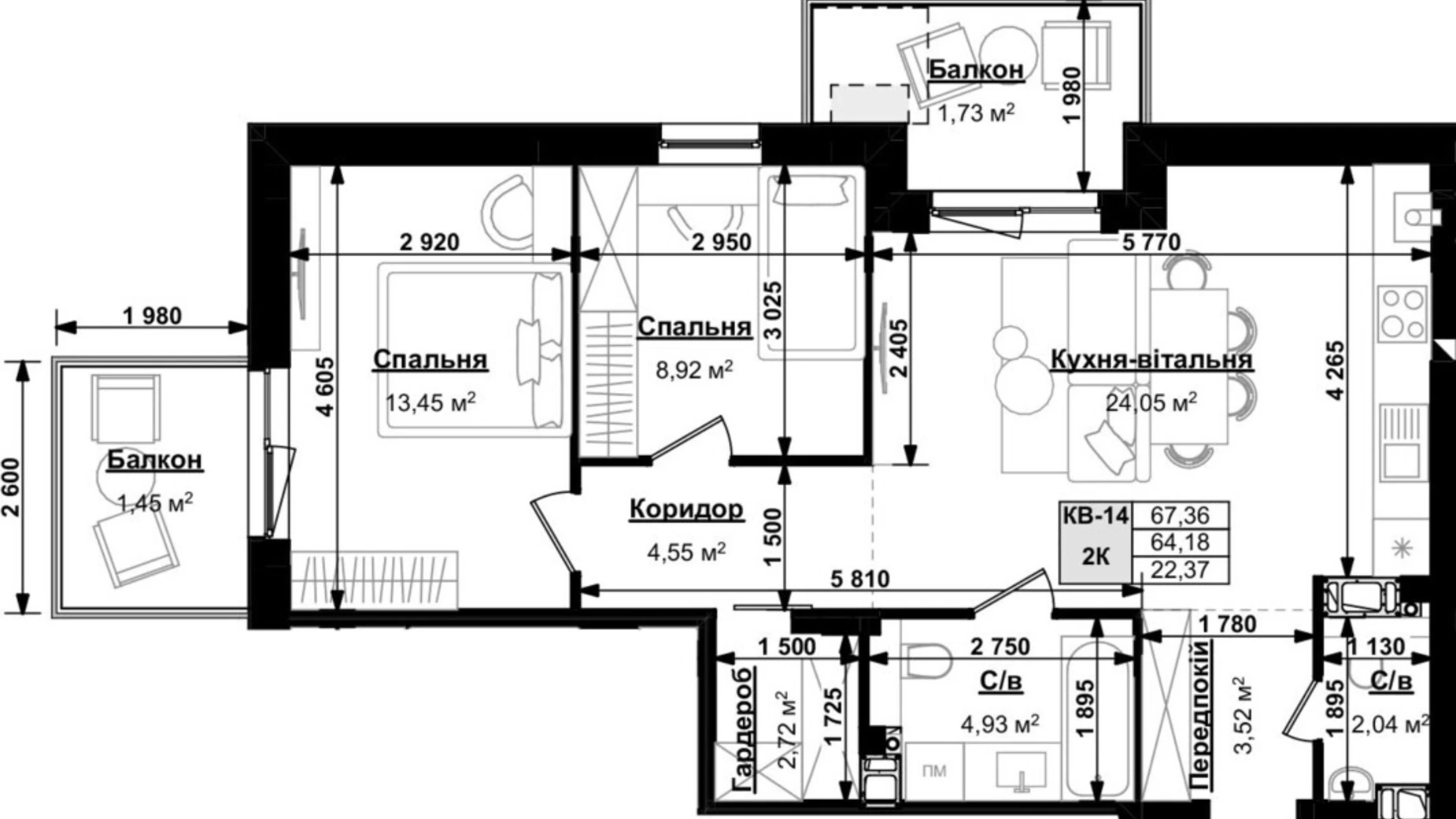 Продается 2-комнатная квартира 67.36 кв. м в Сокольниках, ул. боковая Стрыйская, 1 - фото 3