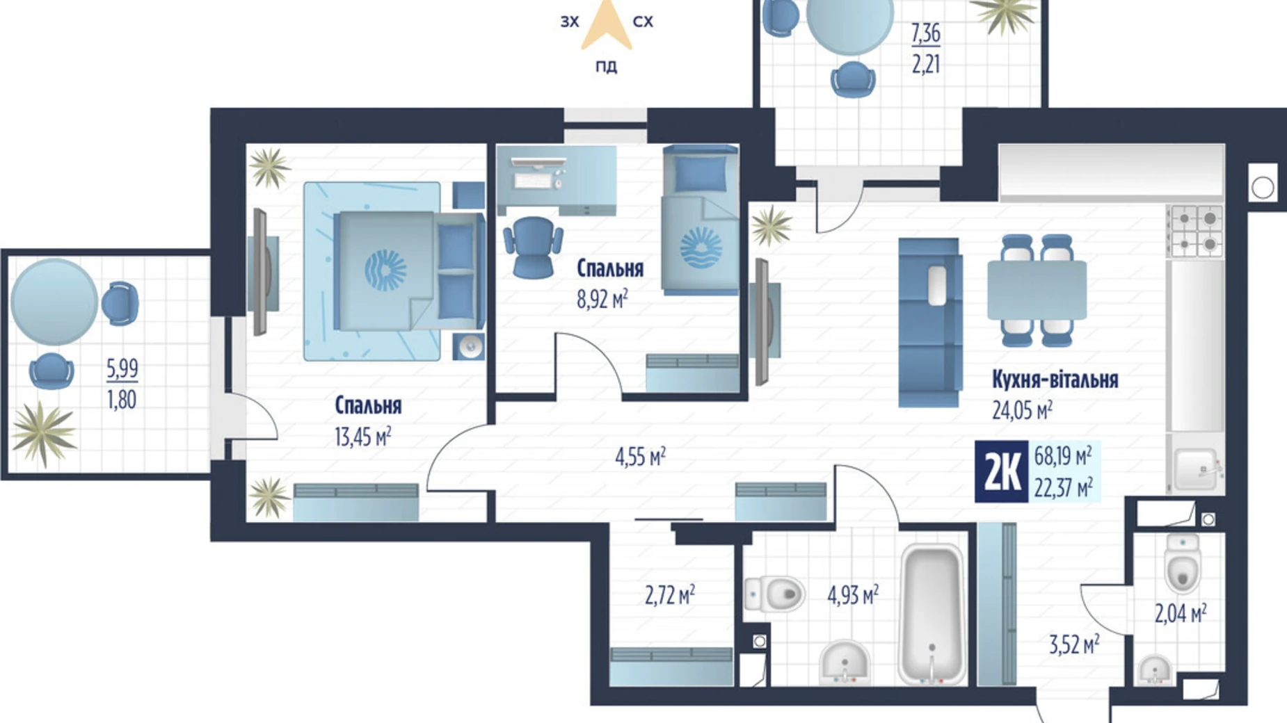Продается 2-комнатная квартира 67.36 кв. м в Сокольниках, ул. боковая Стрыйская, 1 - фото 2