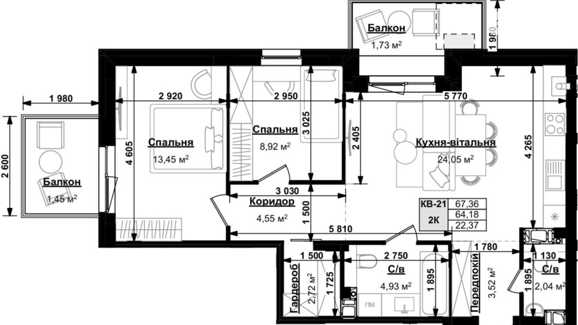 Продается 2-комнатная квартира 67.36 кв. м в Сокольниках, ул. боковая Стрыйская, 1 - фото 3
