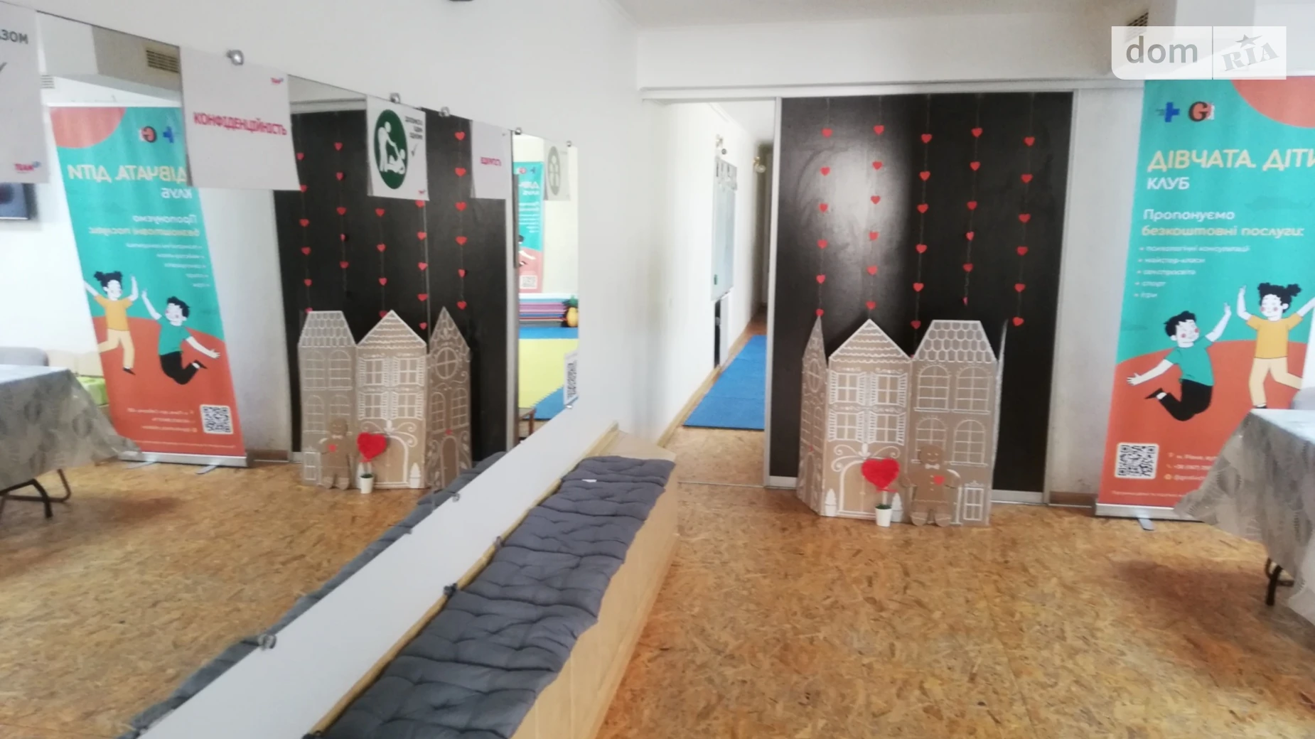 ул. Соборная Ювилейный Ровно, цена: 70000 $ - фото 3