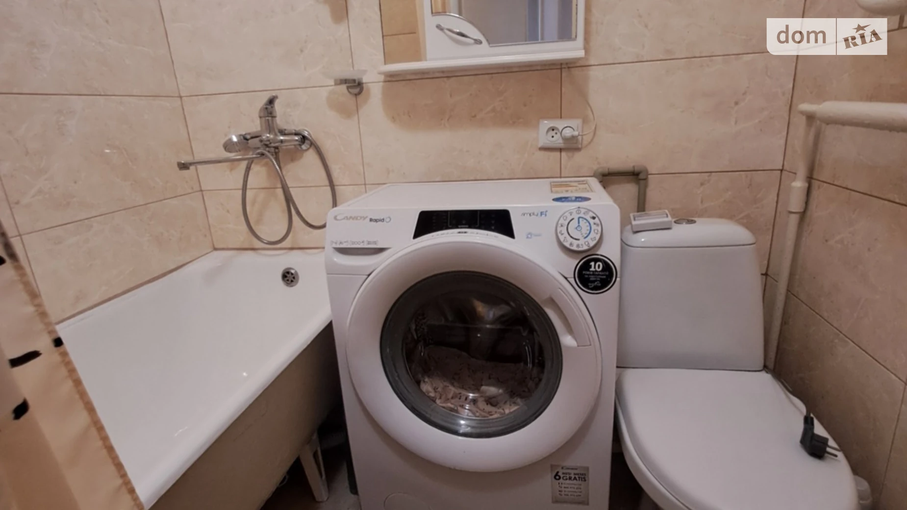 Продается 1-комнатная квартира 28.7 кв. м в Виннице, цена: 49900 $ - фото 5