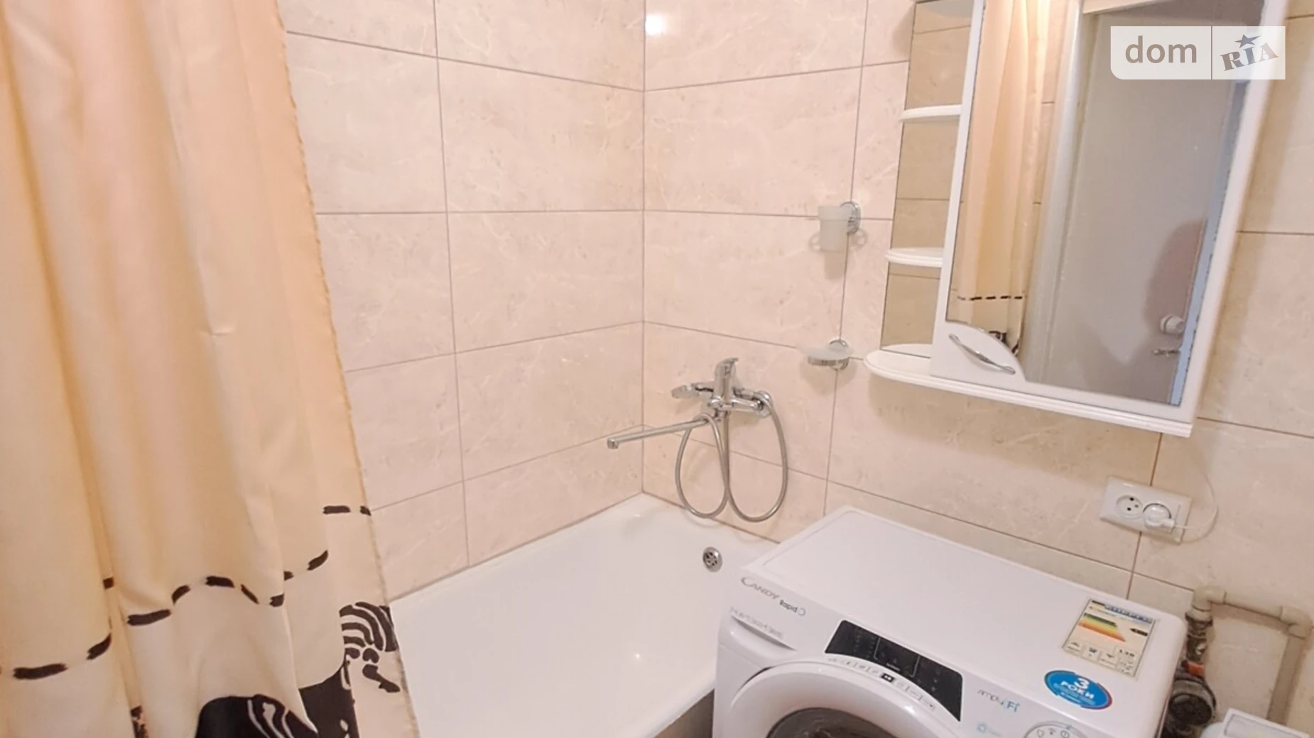 Продается 1-комнатная квартира 28.7 кв. м в Виннице, цена: 49900 $ - фото 4