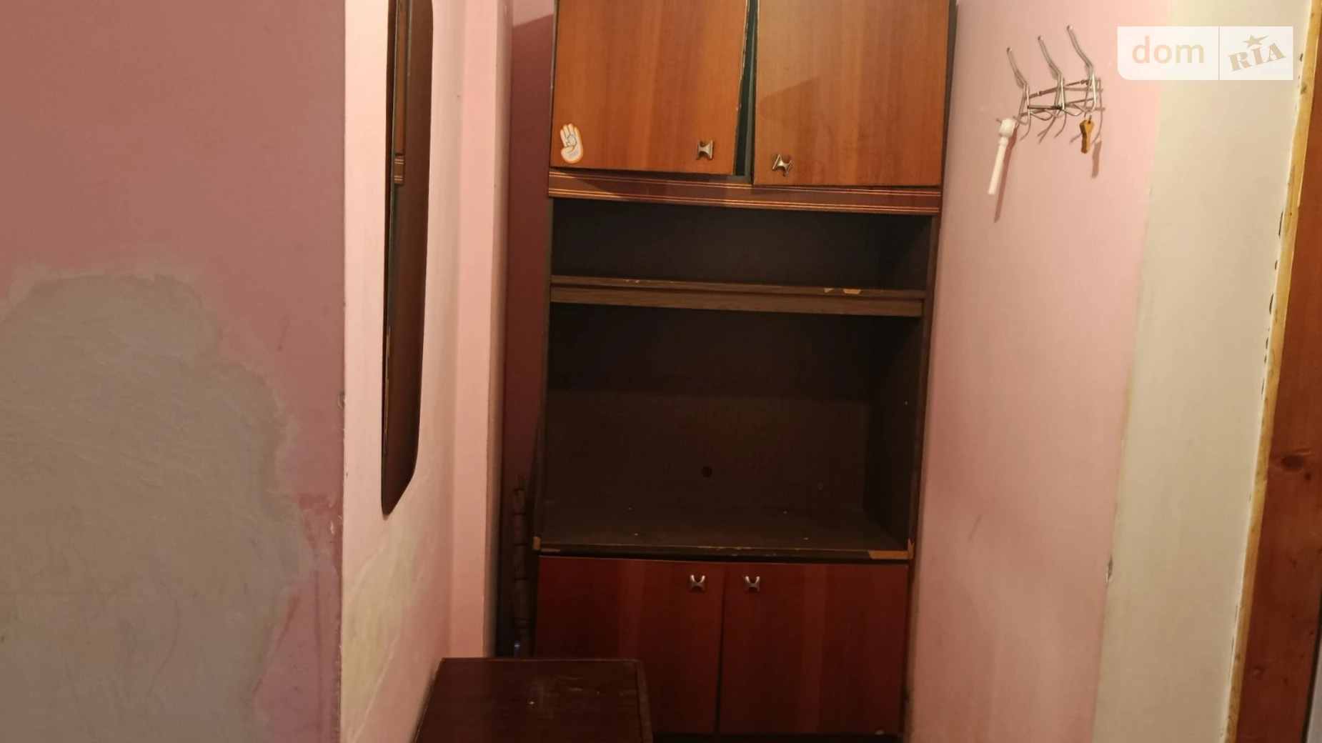 Продается 1-комнатная квартира 29.4 кв. м в Кропивницком, ул. Леонида Каденюка(Пацаева), 10 - фото 5