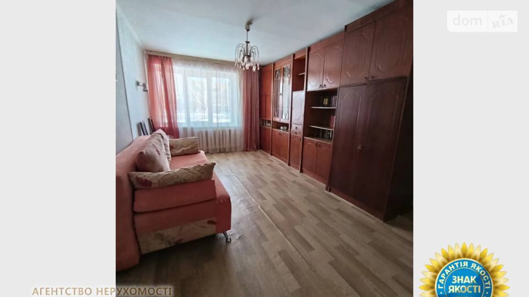 Продається 1-кімнатна квартира 43.6 кв. м у Черкасах, вул. Сумгаїтська, 19 - фото 3