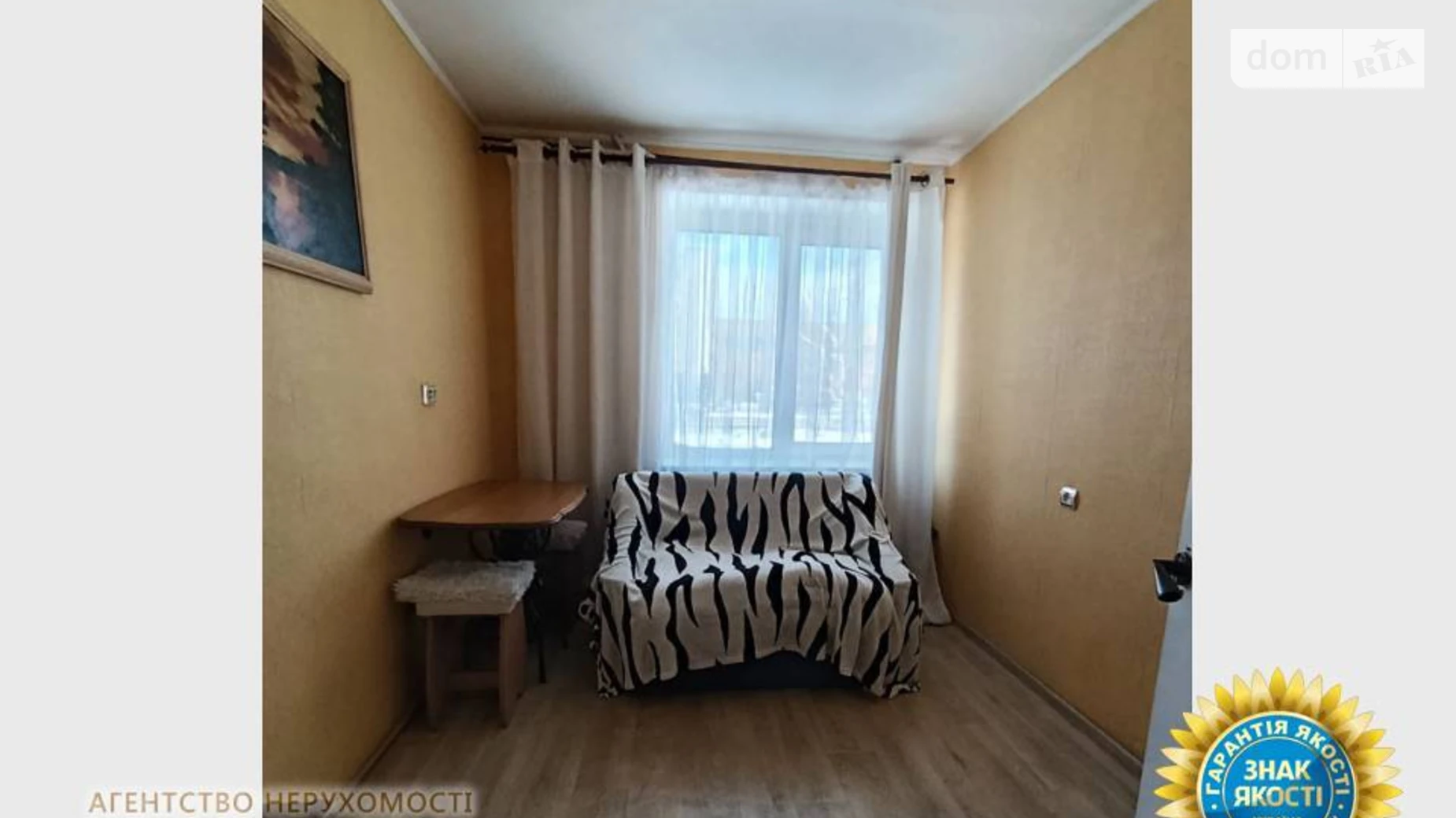 Продається 1-кімнатна квартира 43.6 кв. м у Черкасах, вул. Сумгаїтська, 19 - фото 5