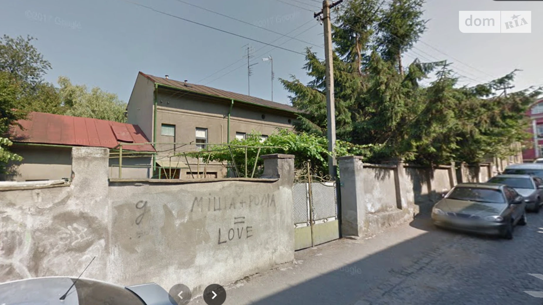 вул. Іштвана Лаудона(Крилова), 2 Центр Ужгород, цена: 350000 € - фото 3