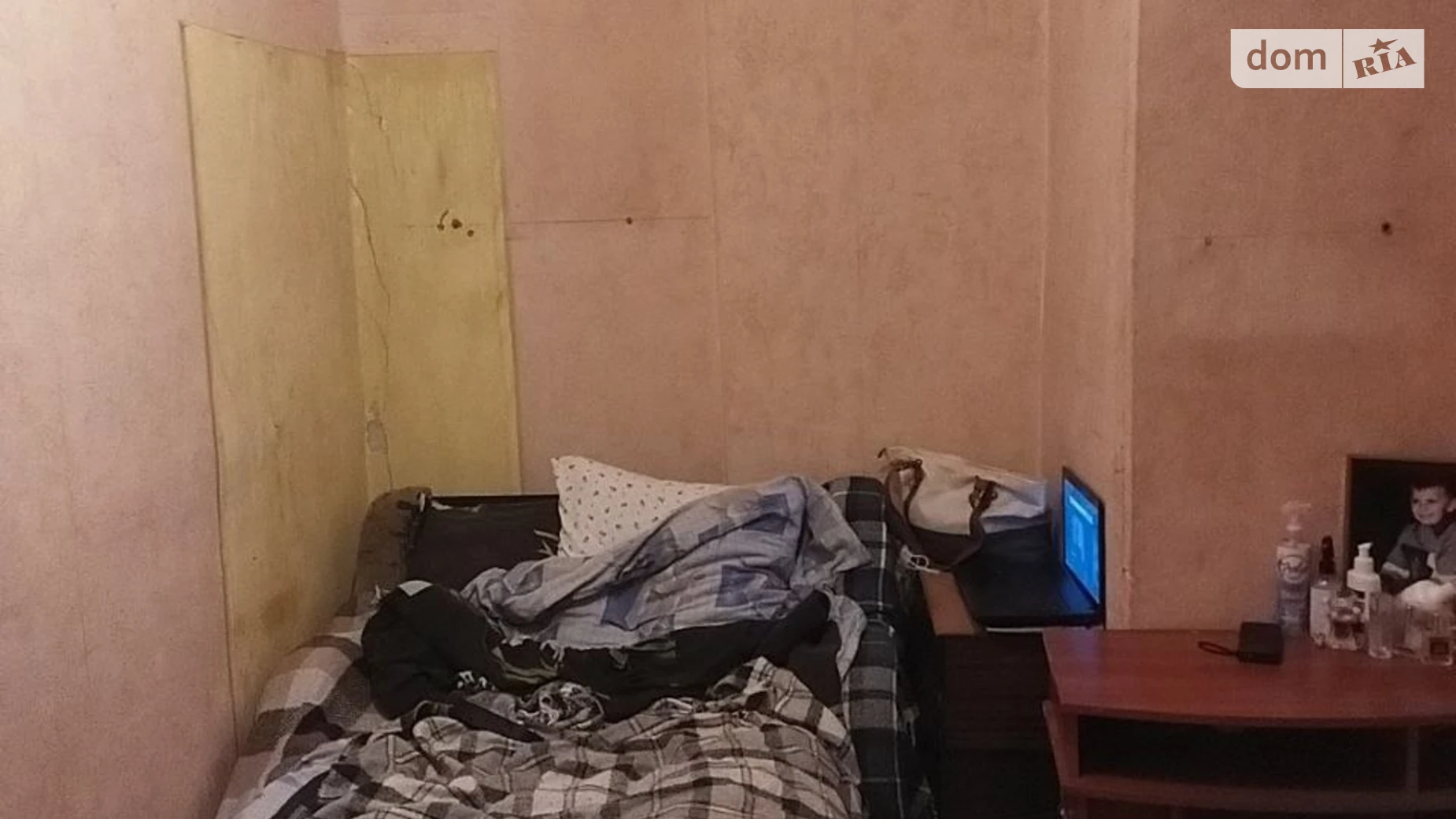 вул. Грайворонська Москалівка Харків, цена: 40000 $ - фото 5