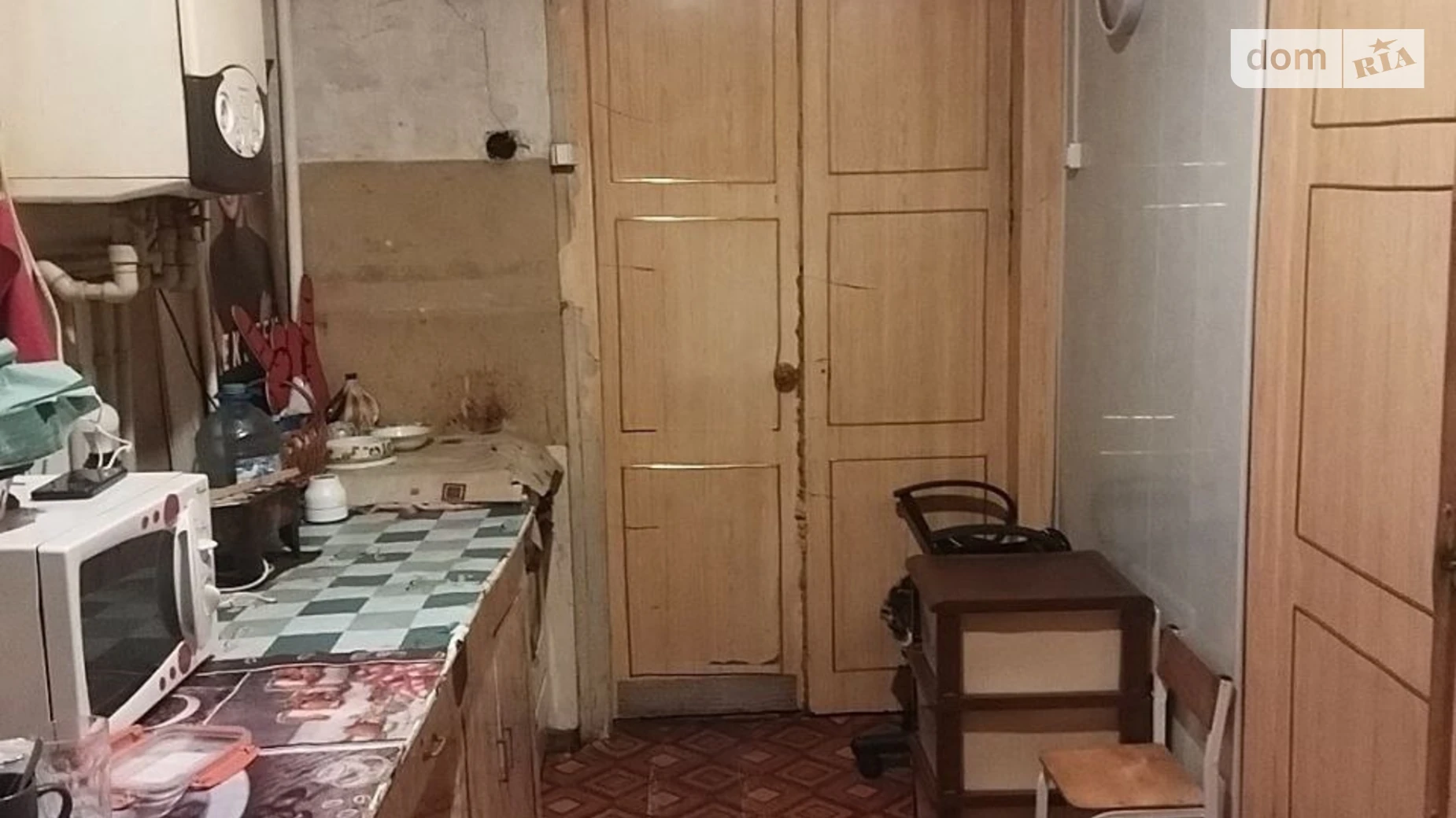 вул. Грайворонська Москалівка Харків, цена: 40000 $ - фото 3