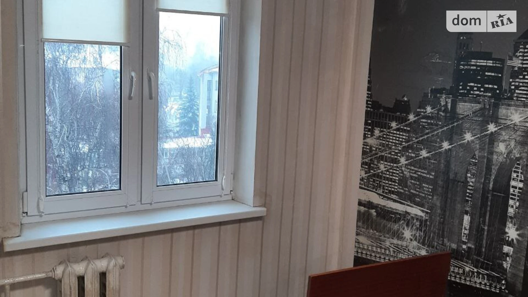 Сдается в аренду комната 65 кв. м в Киеве, цена: 5000 грн - фото 4