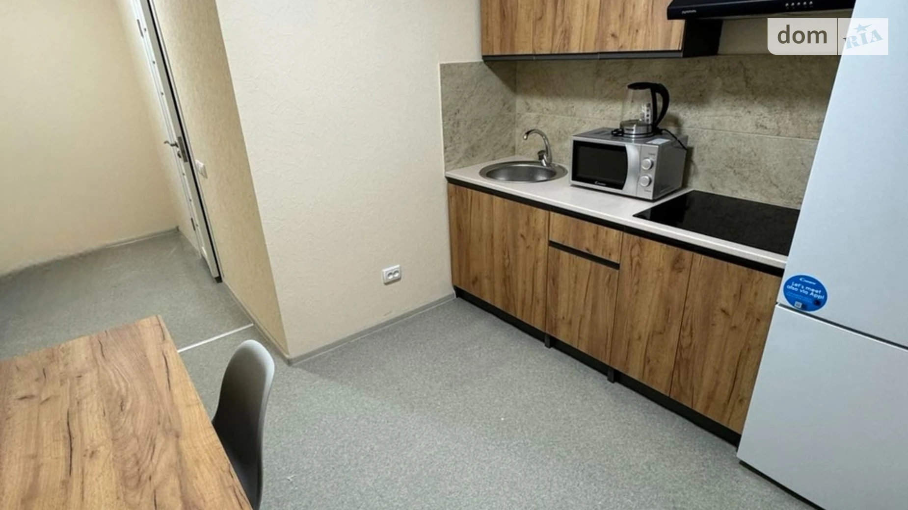 Продается 2-комнатная квартира 52.7 кв. м в Днепре, просп. Героев, 31 - фото 4