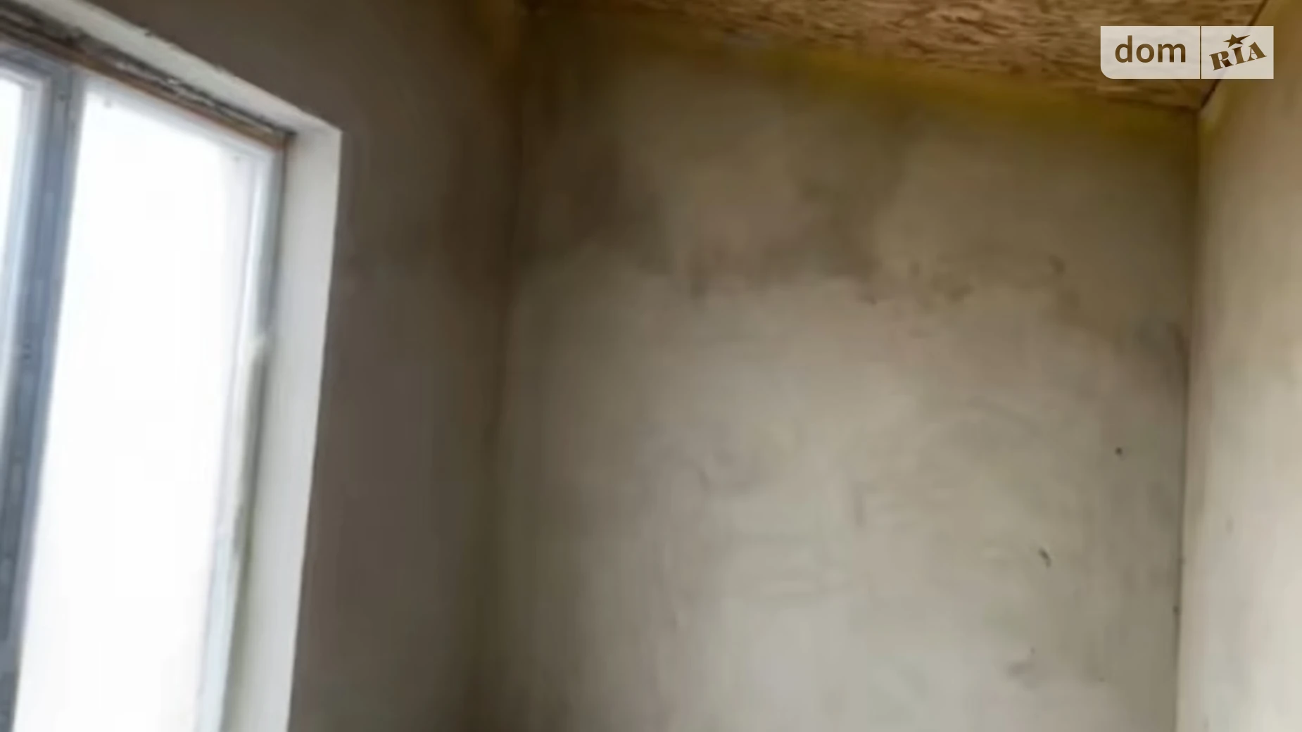 вул. Набережна Біла (Тернопіль), цена: 90000 $ - фото 3