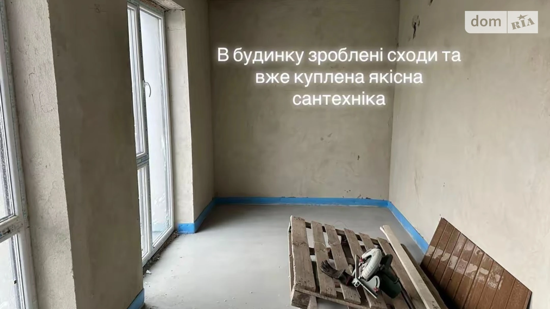 вул. Набережна Біла (Тернопіль), цена: 90000 $ - фото 5