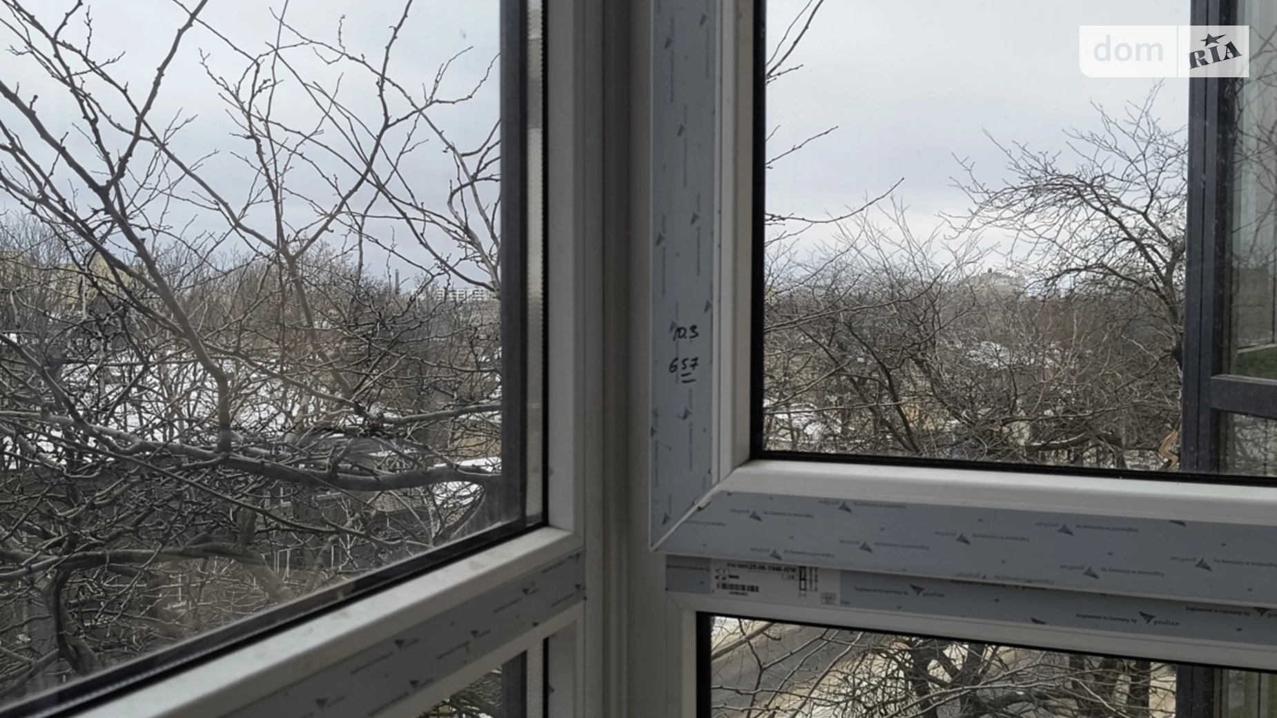 Продается 2-комнатная квартира 67 кв. м в Одессе, ул. Прохоровская, 40 корпус 5 - фото 4