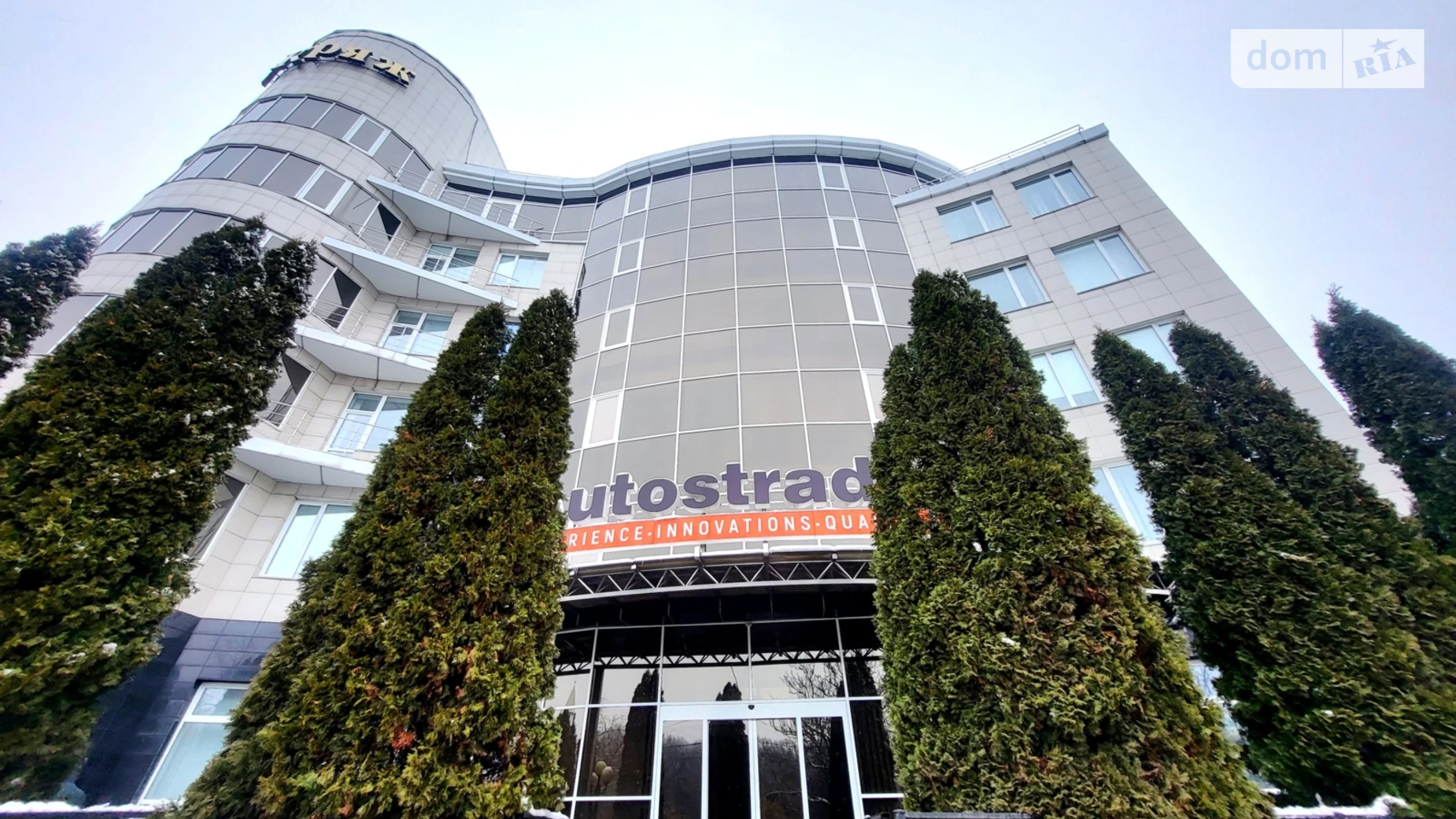 Сдается в аренду помещения свободного назначения 180.5 кв. м в 6-этажном здании, цена: 180500 грн - фото 3