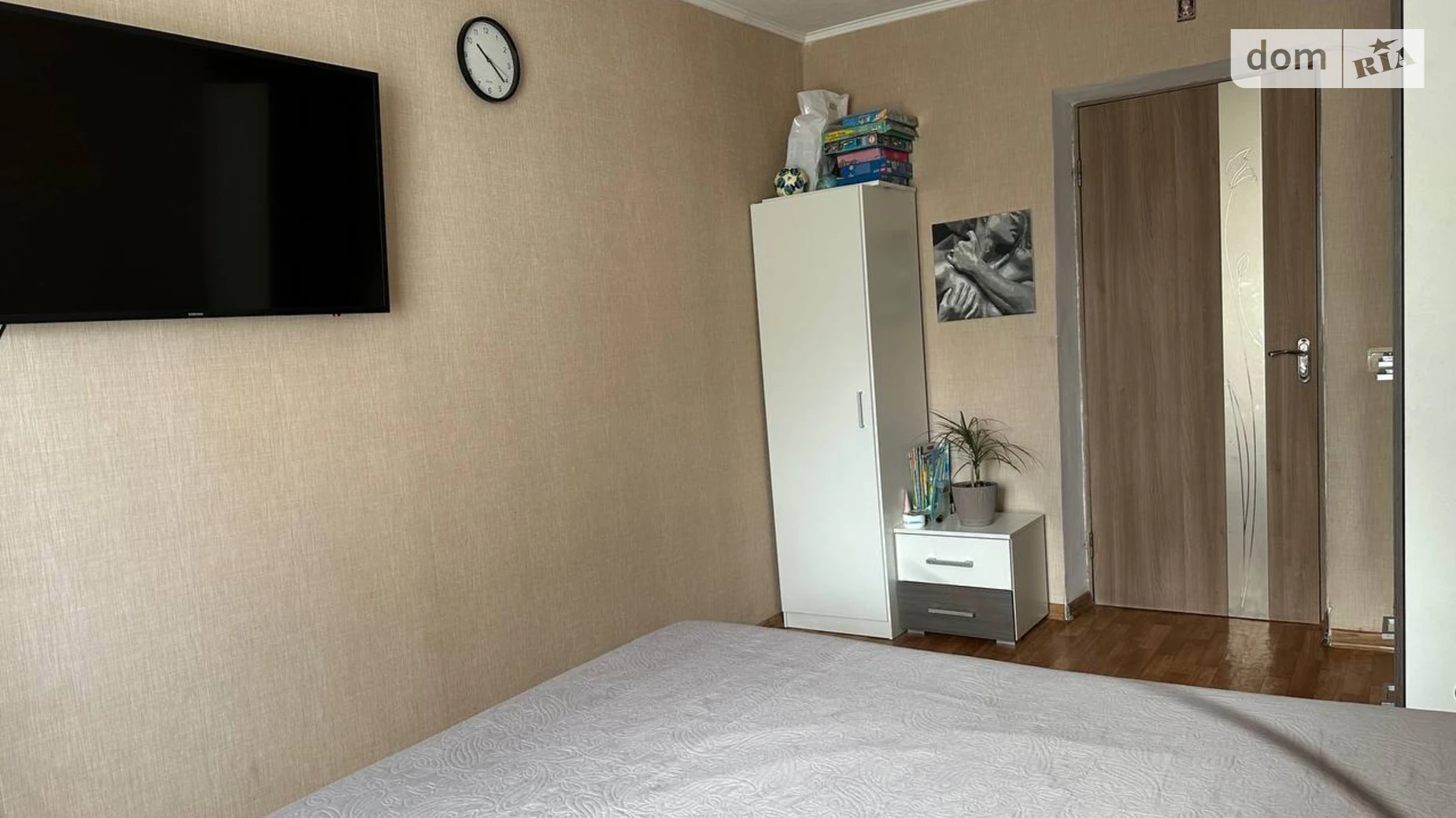 ул. Бердянская, 7 Индустриальный Днепр, цена: 24500 $ - фото 5