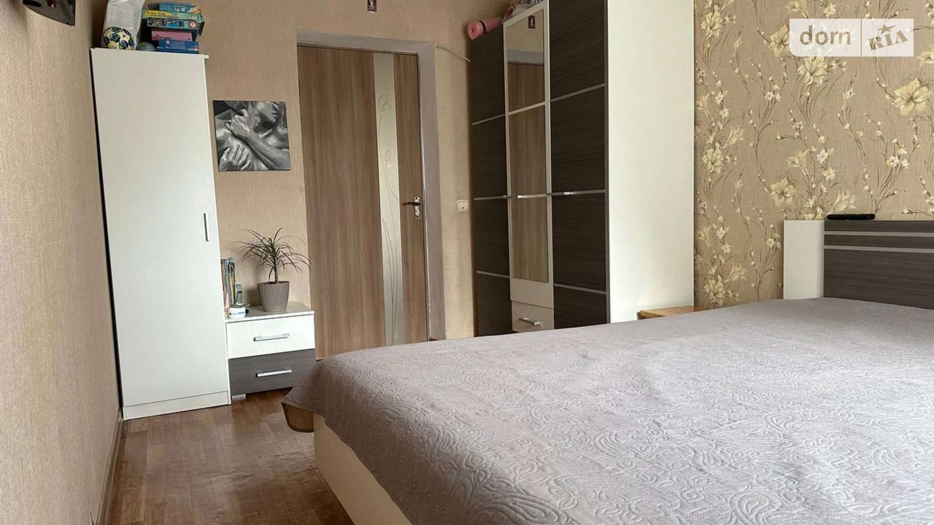 ул. Бердянская, 7 Индустриальный Днепр, цена: 24500 $ - фото 4