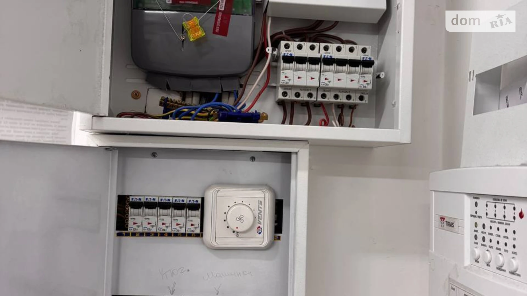 вул. Романа Шухевича(Курчатова), 6А Гречани Хмельницький, цена: 140000 $ - фото 5