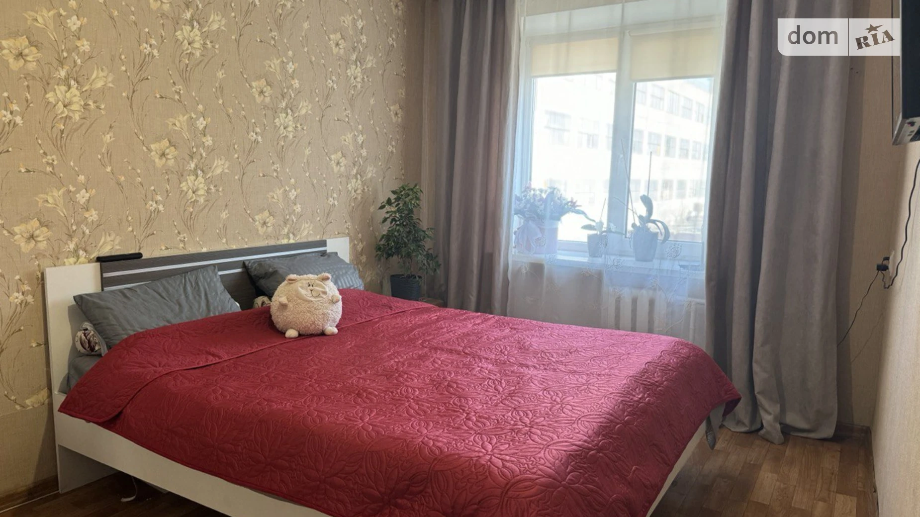 ул. Бердянская, 7 Индустриальный Днепр, цена: 24500 $ - фото 2