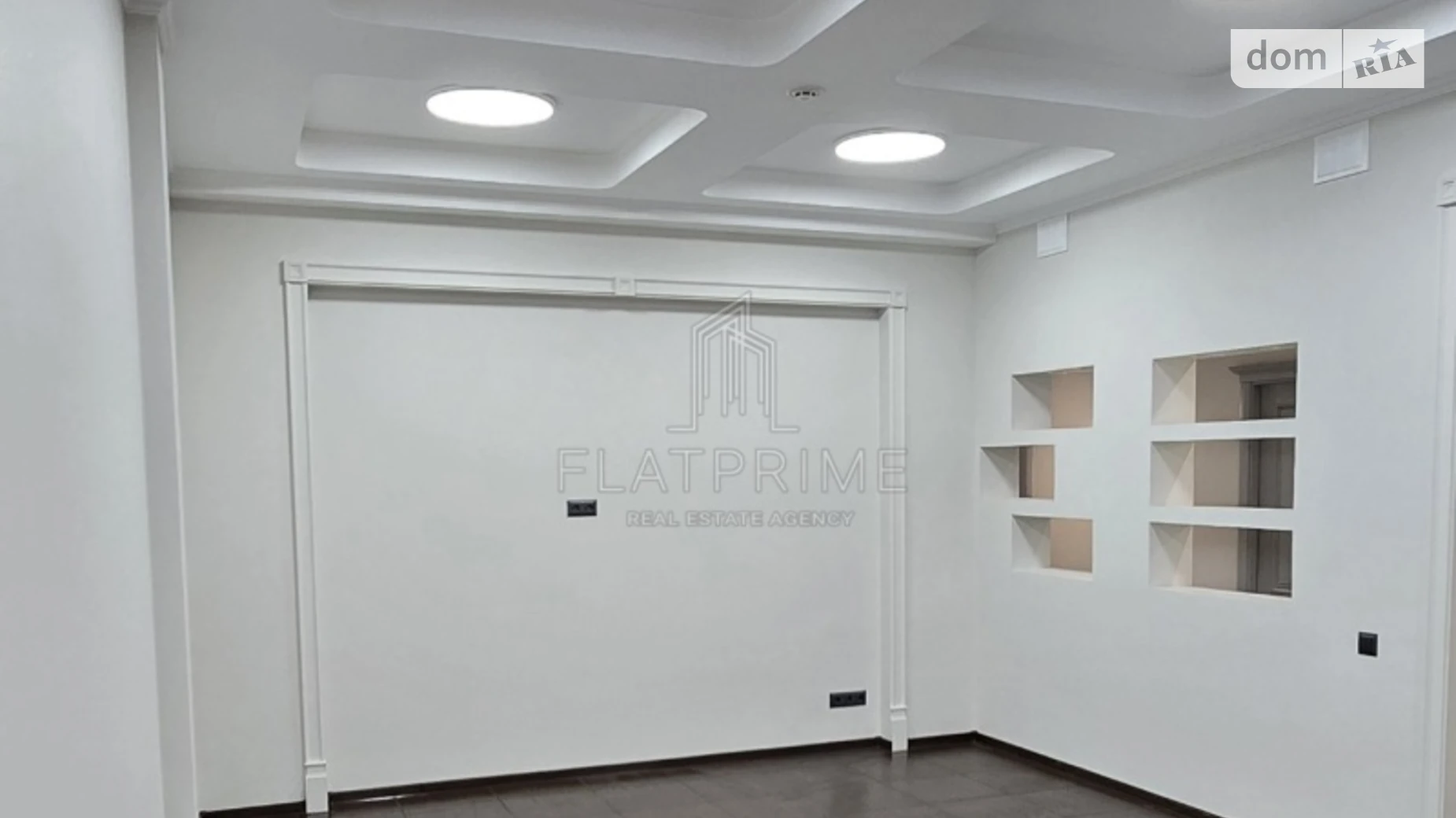 Сдается в аренду помещения свободного назначения 153.3 кв. м в 5-этажном здании, цена: 80000 грн - фото 2