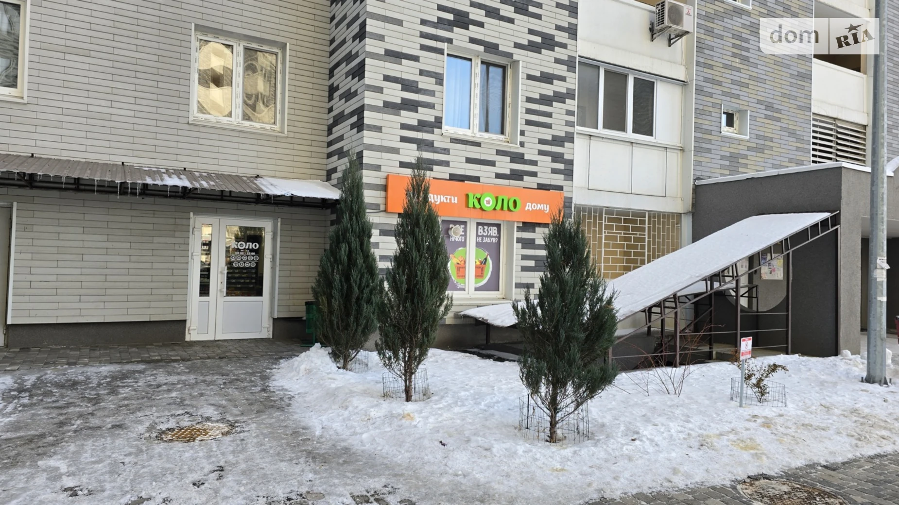 Продается помещения свободного назначения 73.1 кв. м в 25-этажном здании, цена: 150000 $ - фото 2