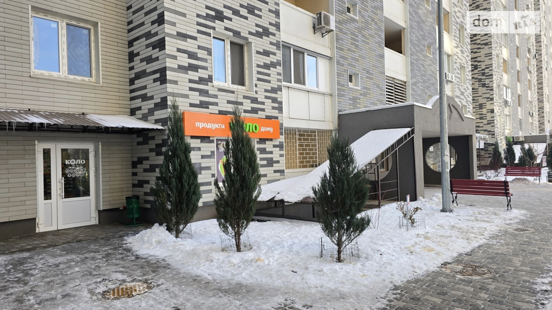 ул. Ревуцкого Дарницкий Киев ЖК Ревуцкий, цена: 150000 $ - фото 3