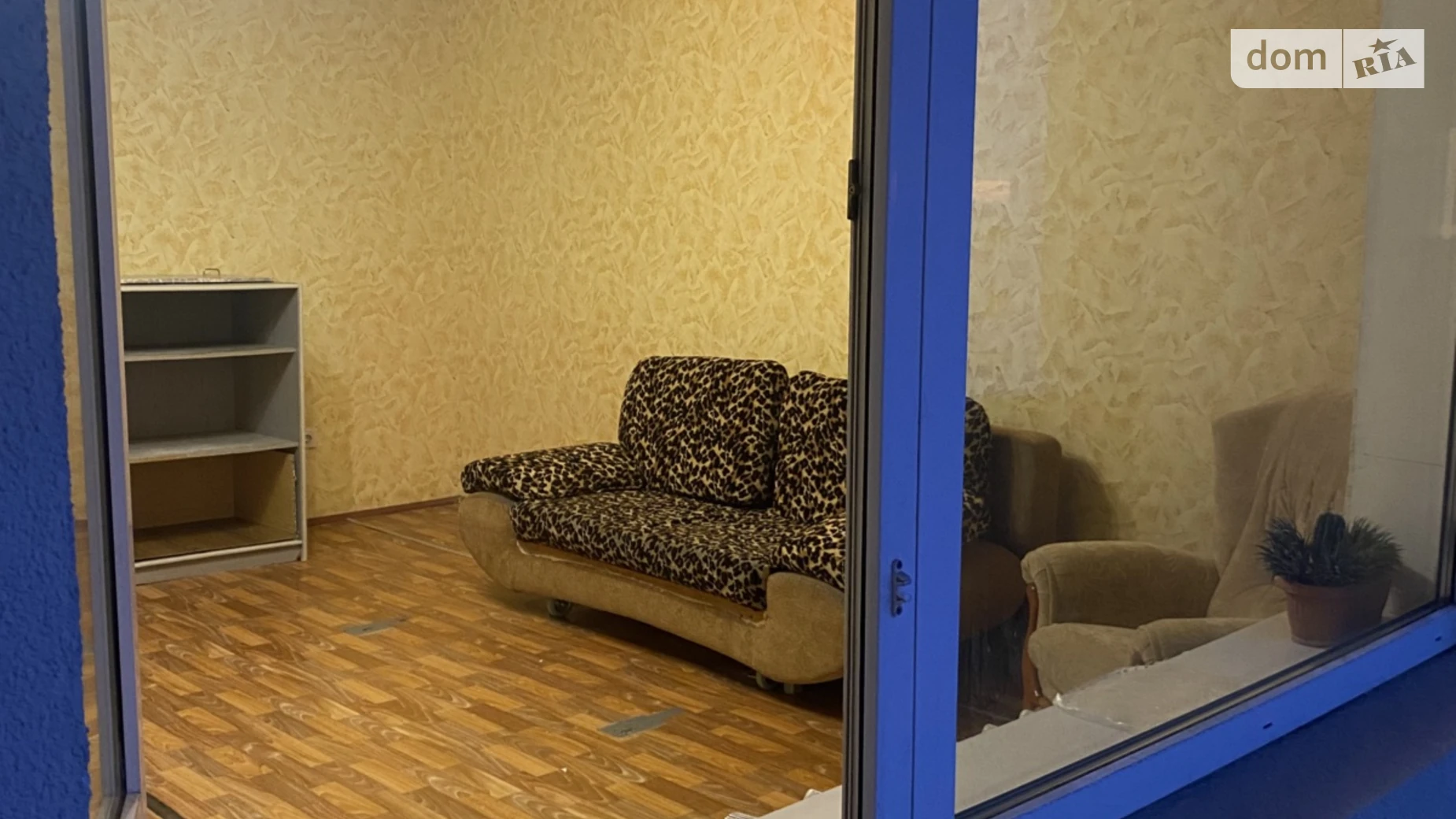 Продається 3-кімнатна квартира 99.8 кв. м у Києві, вул. Милославська, 12А - фото 2