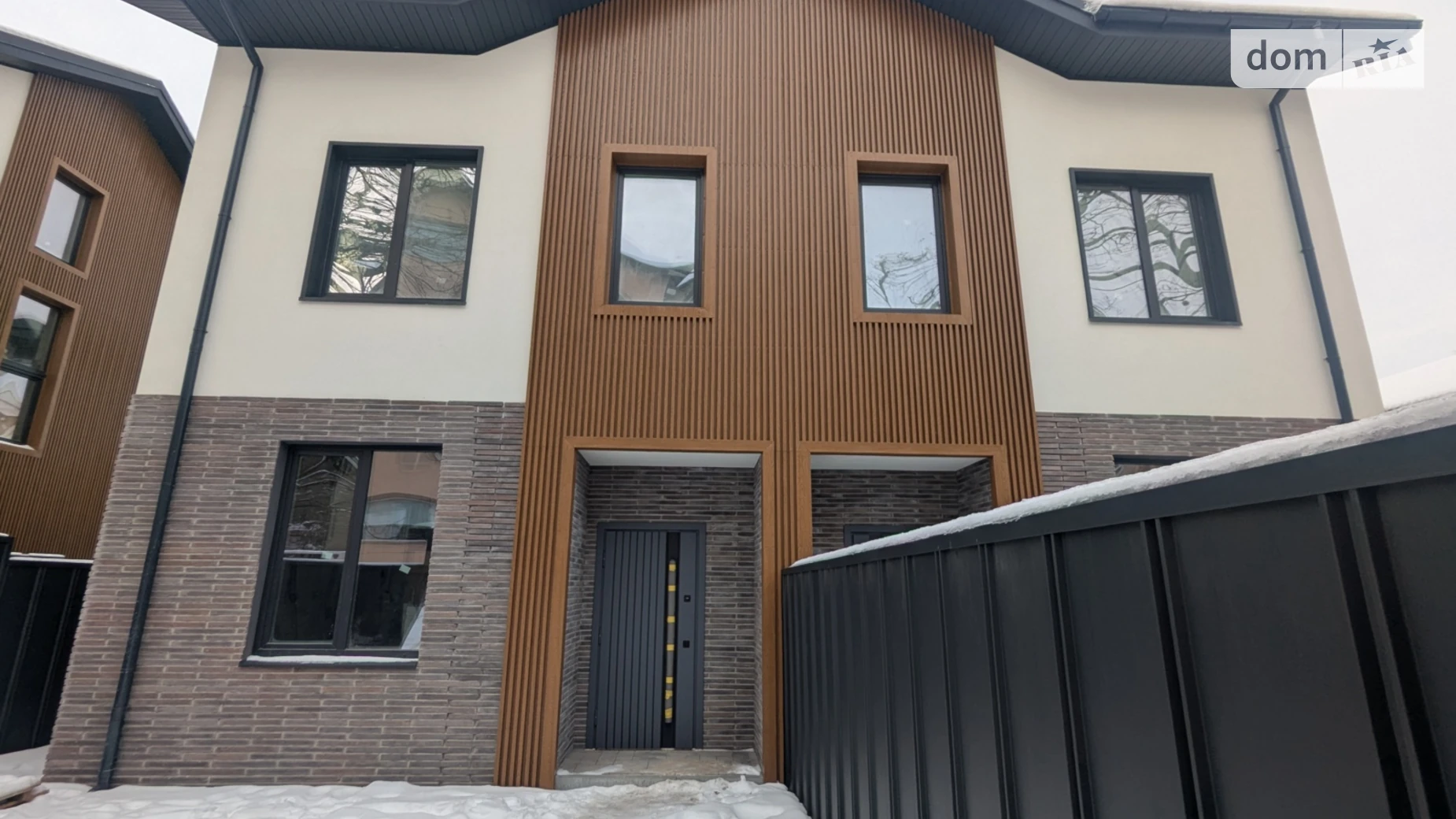 вул. Академіка Ромоданова(Толстого) Ірпінь, цена: 96000 $ - фото 2