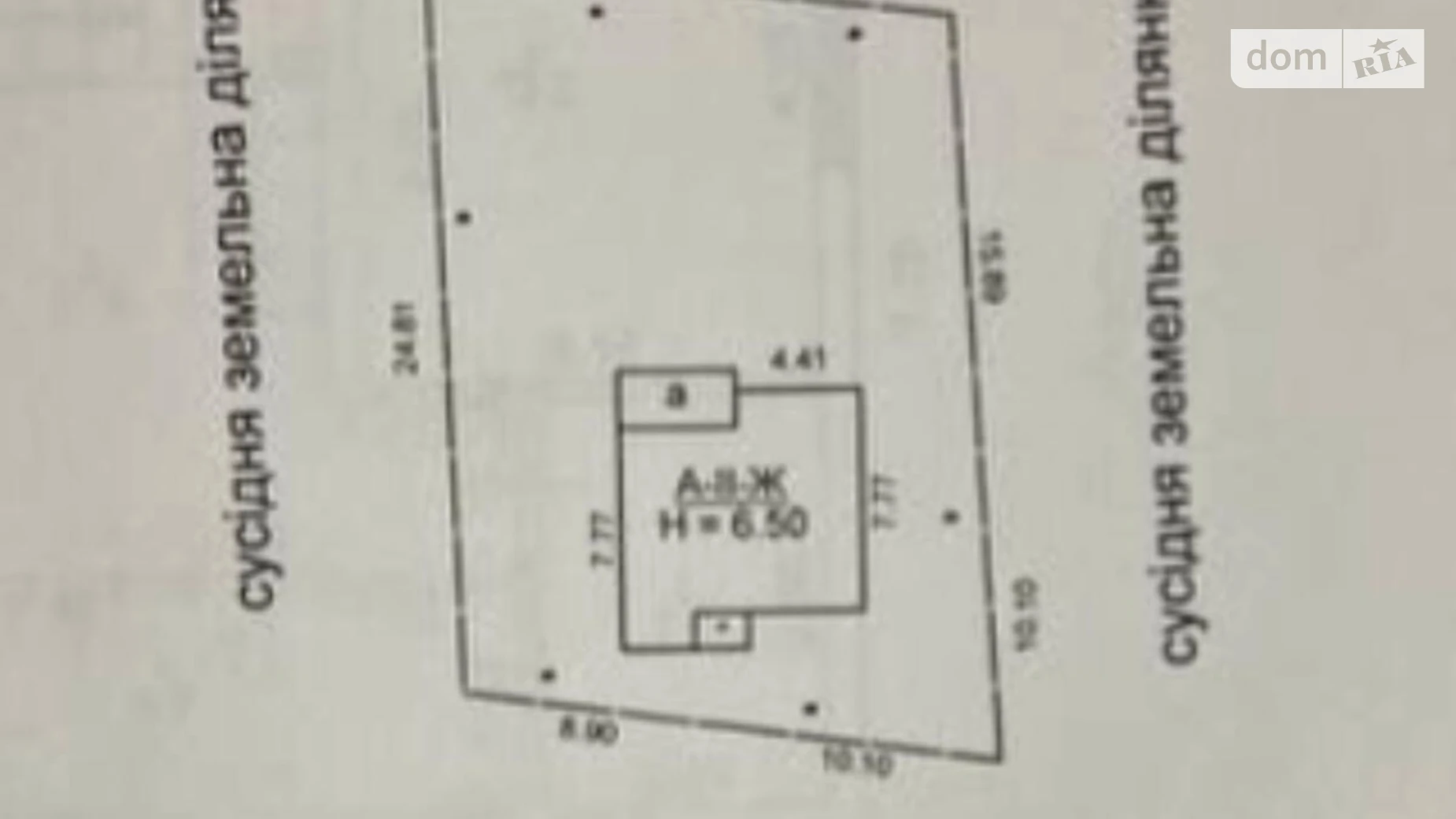 Продається будинок 2 поверховий 106.4 кв. м з балконом, цена: 87900 $ - фото 5