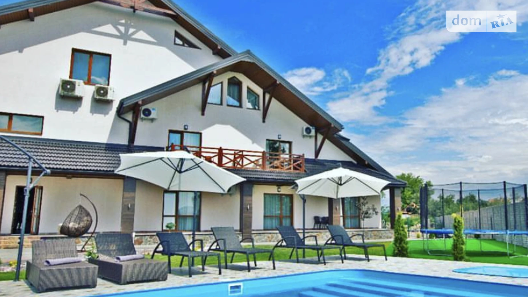 ул. Шевченко Балажер, цена: 1380000 $ - фото 2