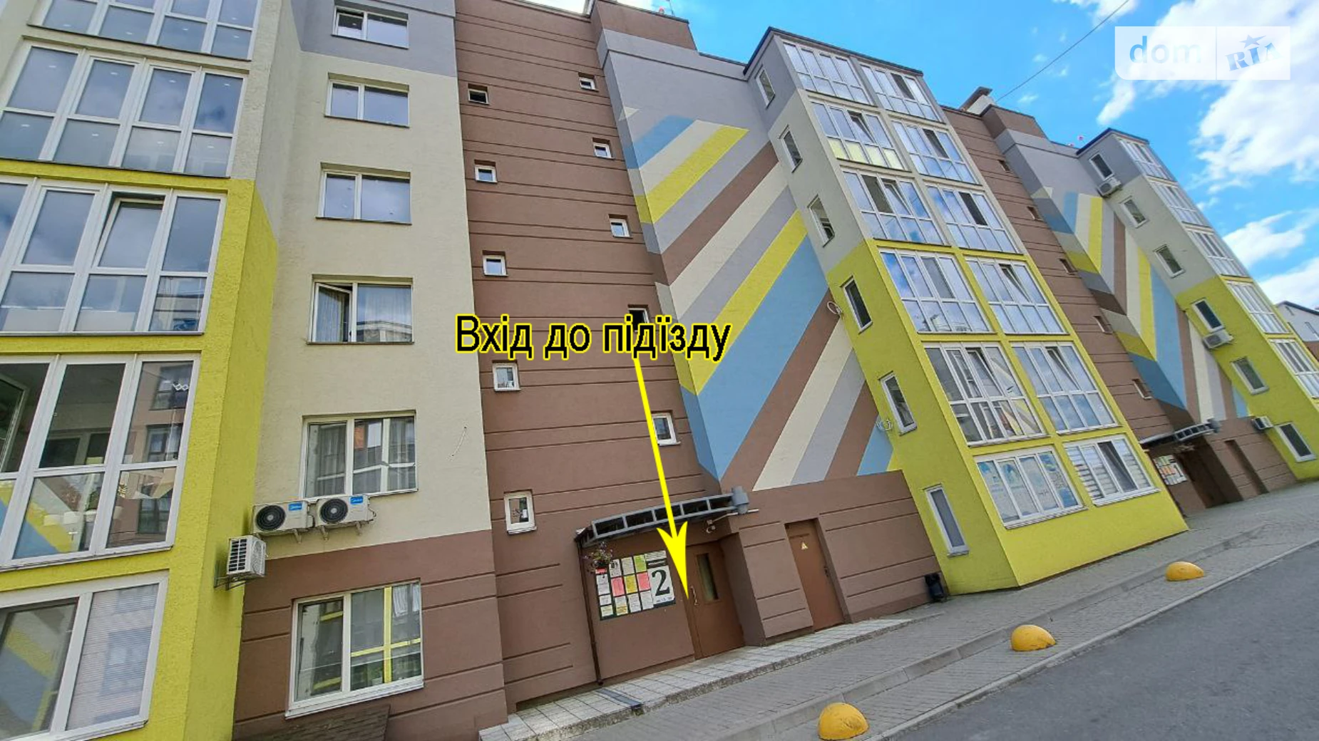 Продается 1-комнатная квартира 36.8 кв. м в Киеве, цена: 65000 $ - фото 5