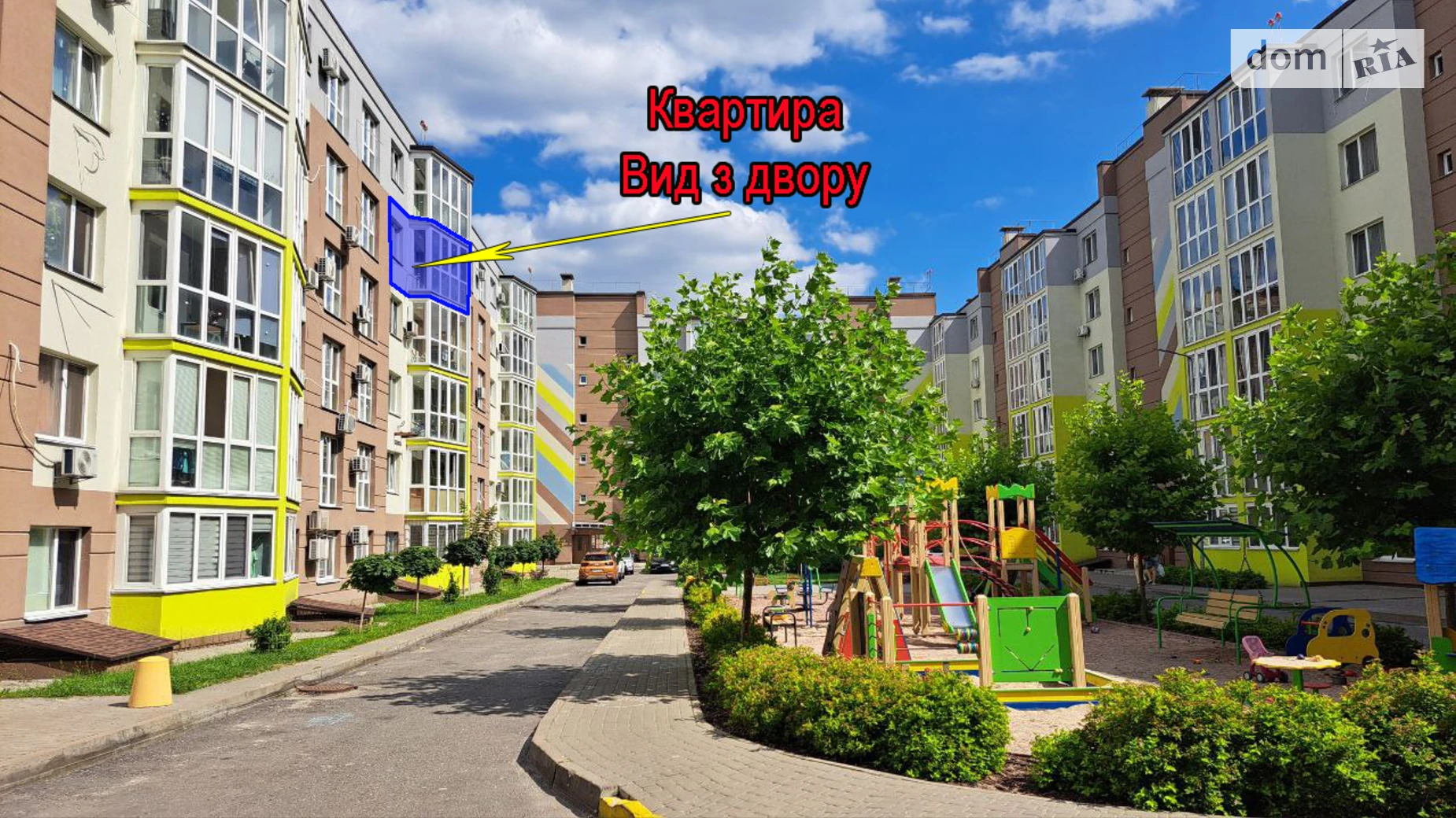 Продается 1-комнатная квартира 36.8 кв. м в Киеве, цена: 65000 $ - фото 3