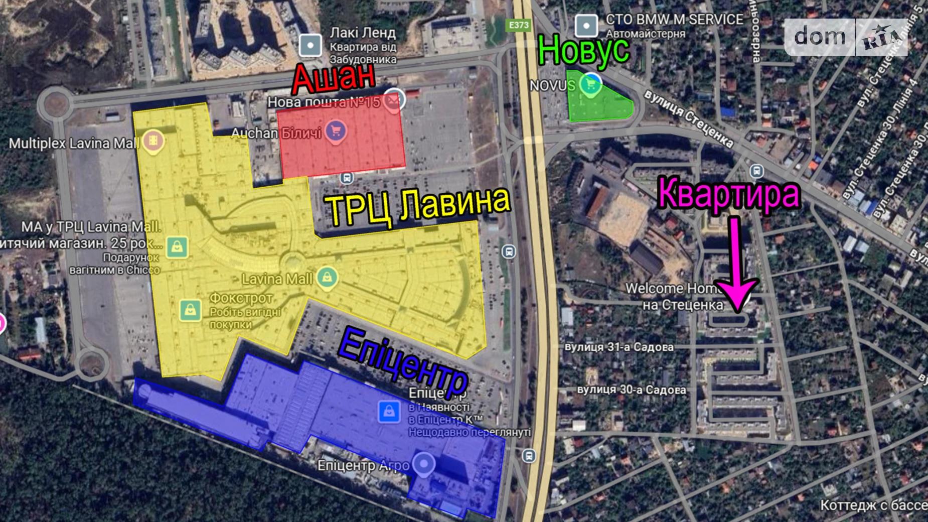 Продается 1-комнатная квартира 36.8 кв. м в Киеве, цена: 65000 $ - фото 2