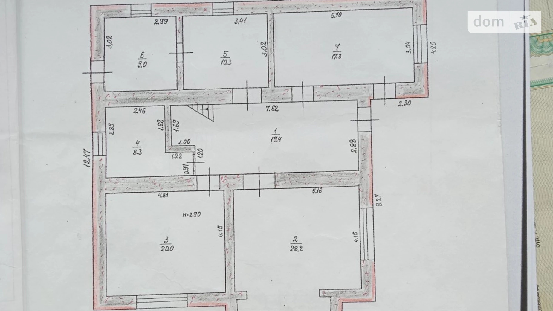 Продается дом на 3 этажа 320 кв. м с камином, цена: 310000 $ - фото 3