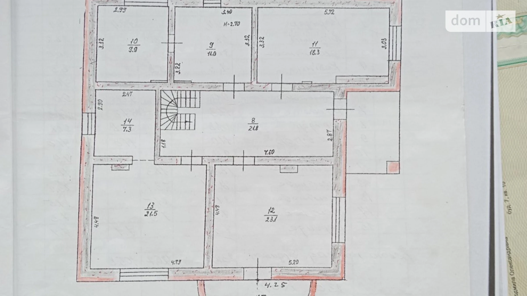 Продается дом на 3 этажа 320 кв. м с камином, цена: 310000 $ - фото 4