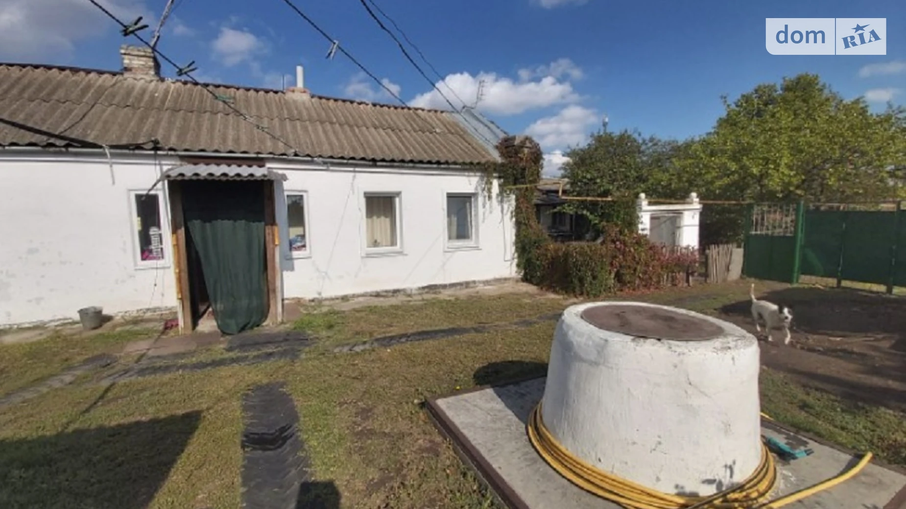 Продається одноповерховий будинок 40 кв. м з верандою, цена: 42000 $ - фото 2